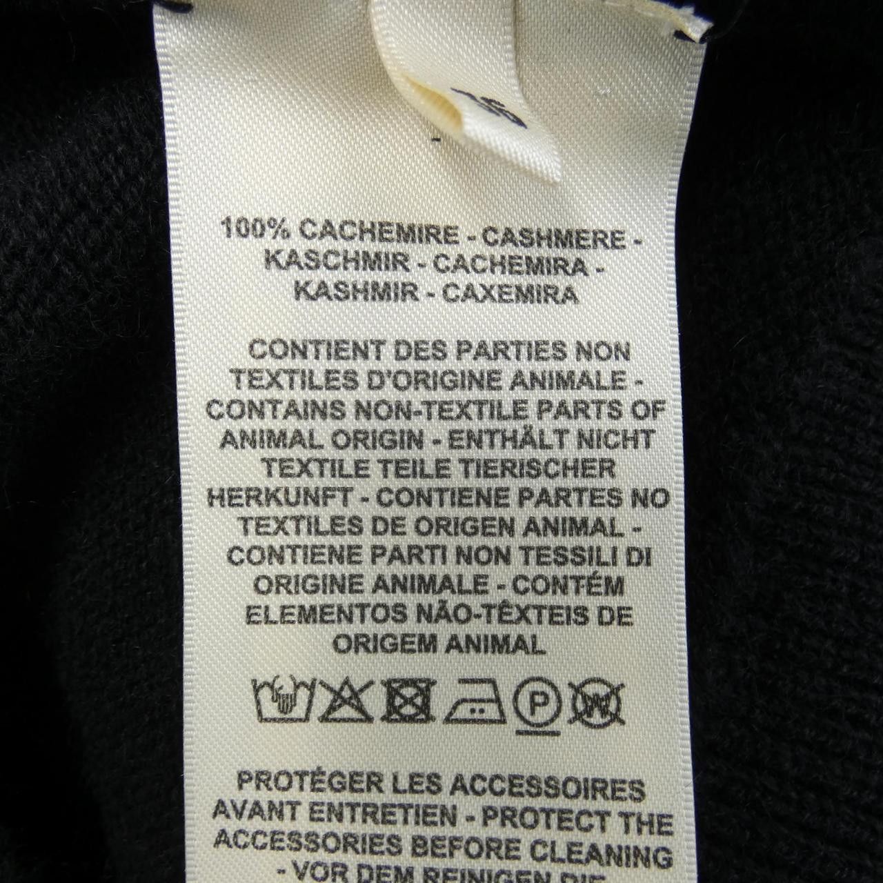 Hermes Hermes Hermès 4H2541D1 Cashmere Dress Textile Dresses DUTY FREE for USA Size ONE SIZE - 3 Thumbnail