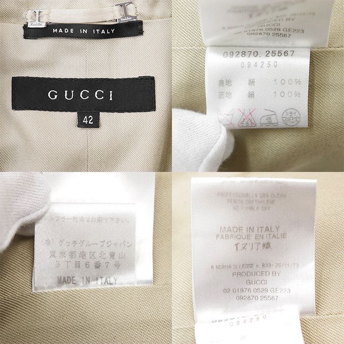 Gucci Gucci Gucci 100% Silk Tailored Jacket Textile Outerwear DUTY FREE for USA Size ONE SIZE - 10 Thumbnail