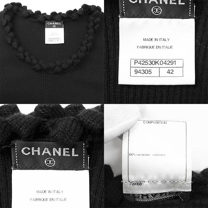 Chanel Chanel Chanel P42530 Cashmere Knit Top Textile Tops P42530 DUTY FREE for USA Size ONE SIZE - 10 Thumbnail