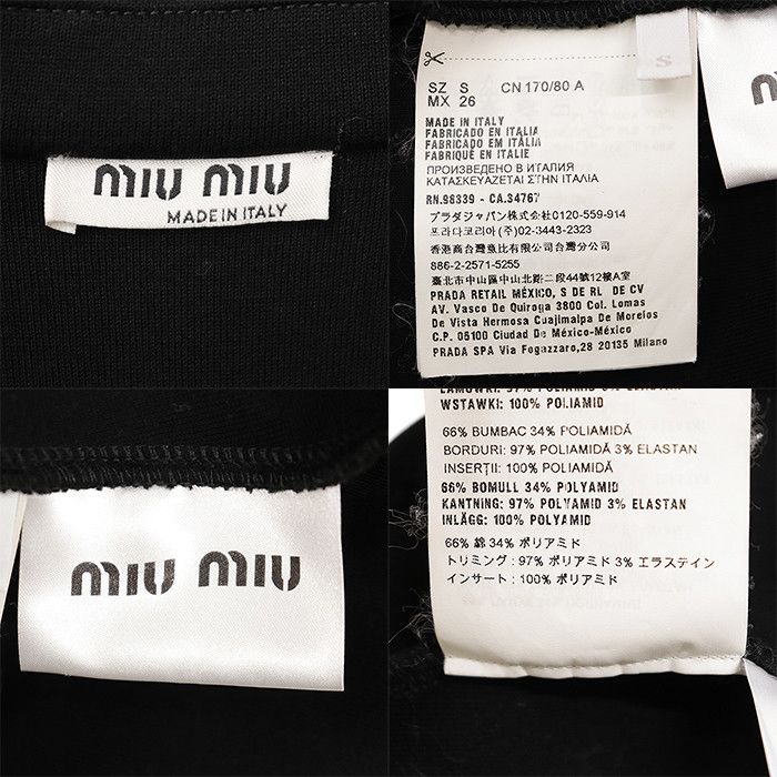 Miu Miu Miu Miu Miu Miu Jersey Cropped Jacket Cotton Polyamide Jacket Textile Outerwear DUTY FREE for USA Size ONE SIZE - 10 Thumbnail