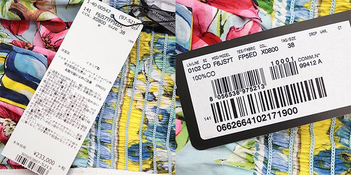 Dolce & Gabbana Dolce & Gabbana Dolce&Gabbana Cotton Dress Textile Dresses F6JS7T DUTY FREE for USA Size ONE SIZE - 10 Thumbnail