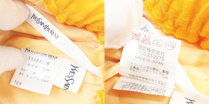 Yves Saint Laurent Yves Saint Laurent Yves Saint Laurent Cotton Setup Textile Suits DUTY FREE for USA Size ONE SIZE - 9 Thumbnail