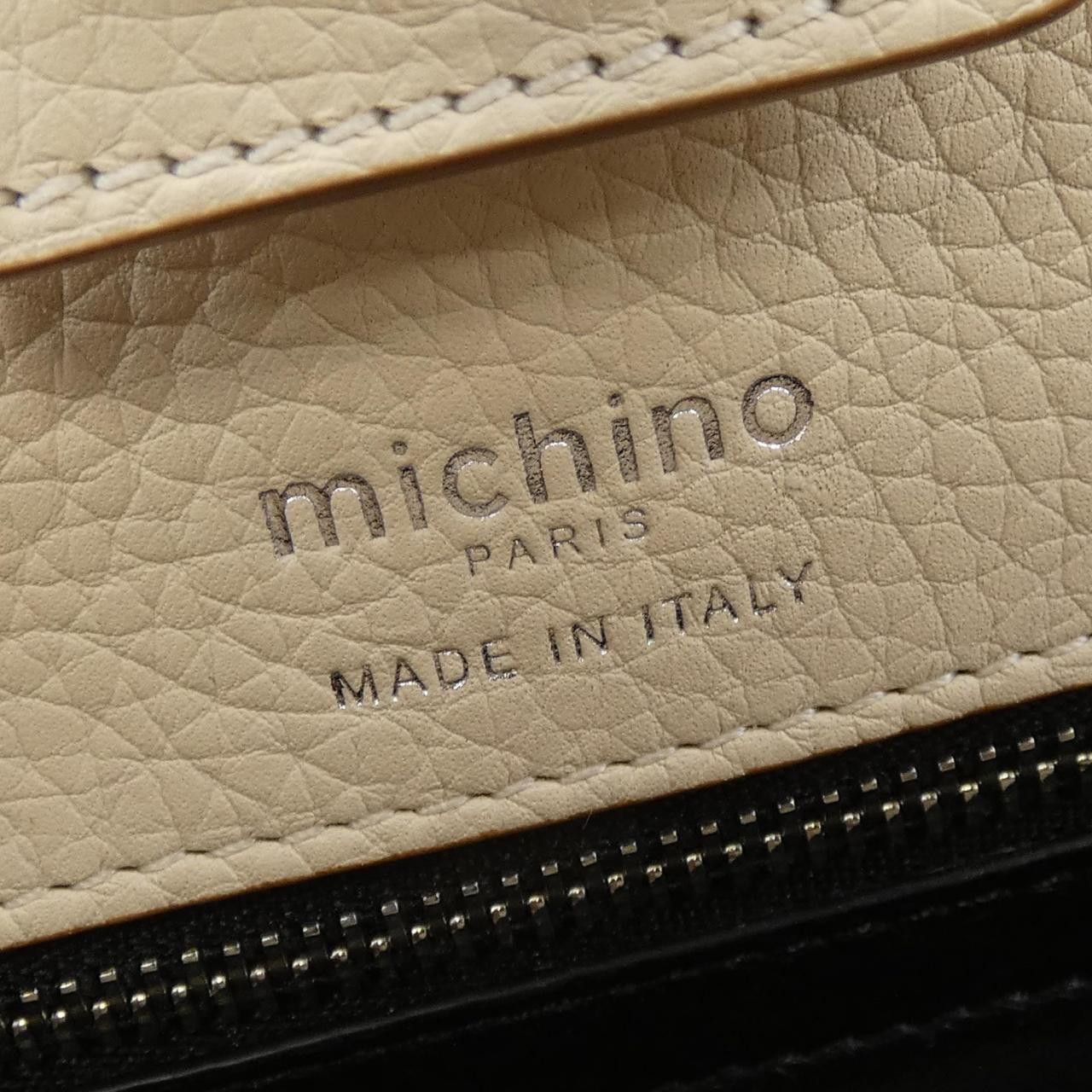 Other Other Michino OPERA MINI BAG Handbag Leather Shoulder Bag OPERA MINI DUTY FREE for USA Size ONE SIZE - 5 Thumbnail