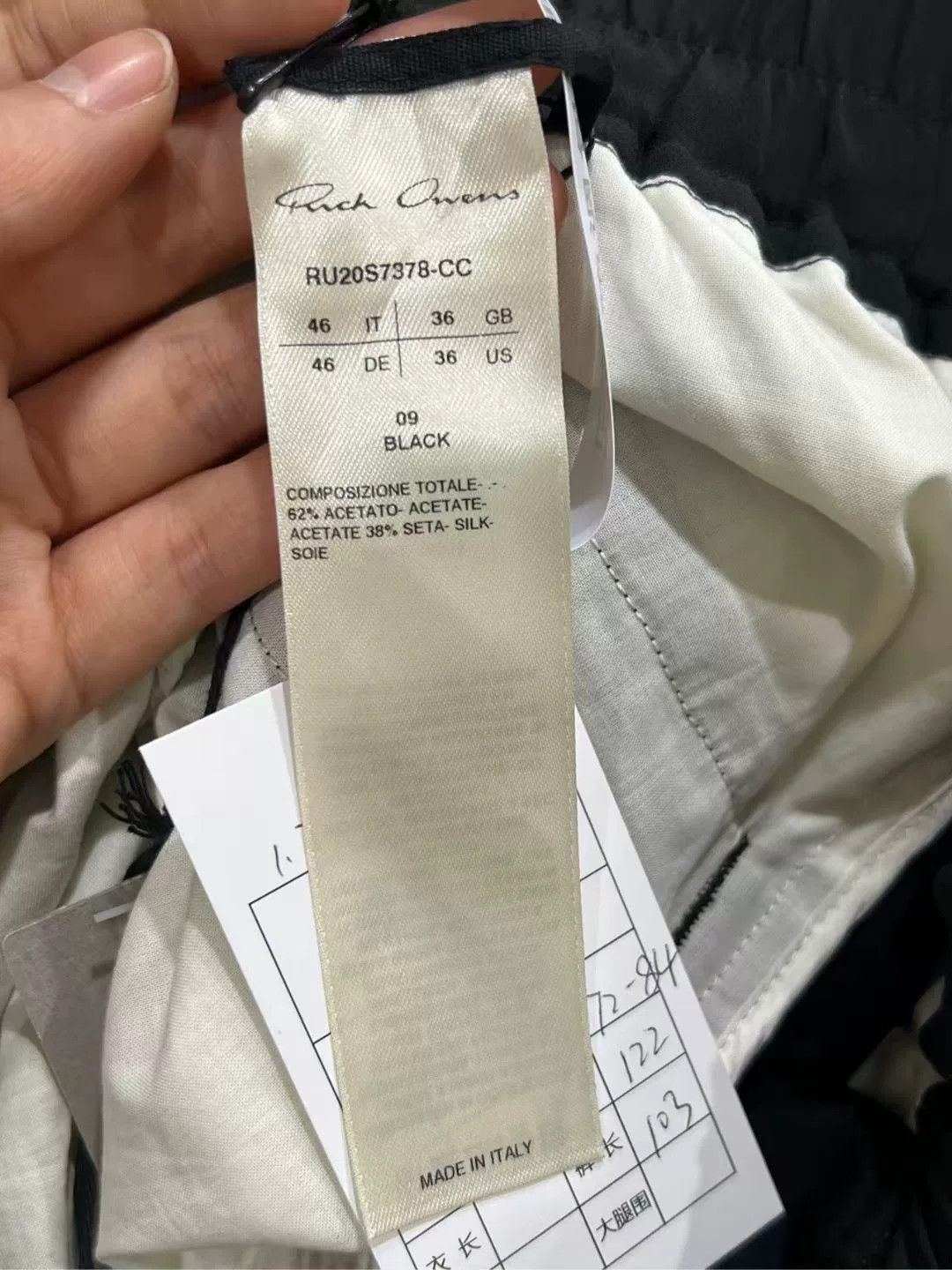 Rick Owens Rick Owens Side Chain Pants Size 46 Size US 28 / EU 44 - 4 Thumbnail