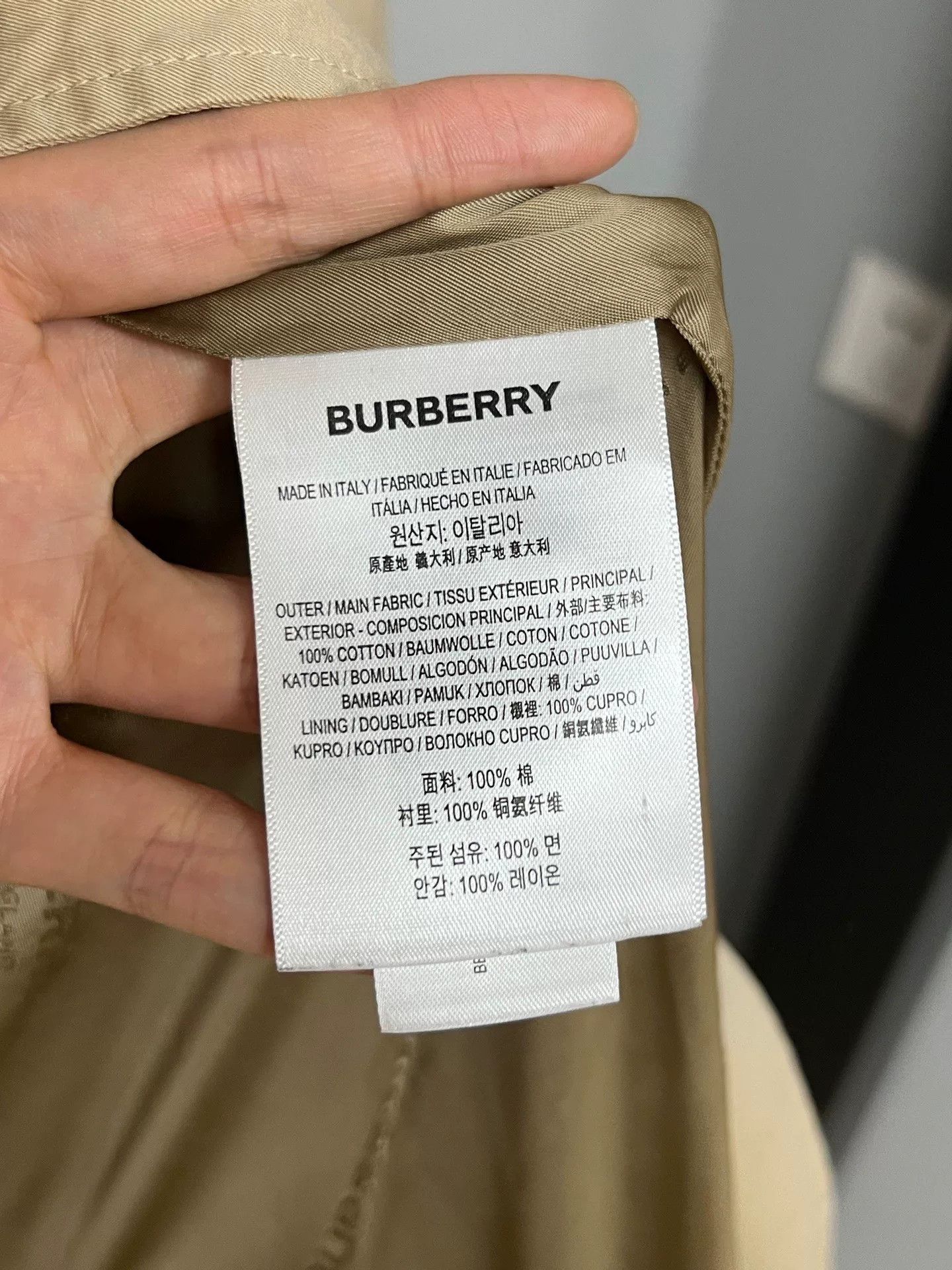 Burberry Burberry Beige Trench Coat Size UK6 Size XS / US 0-2 / IT 36-38 - 5 Thumbnail