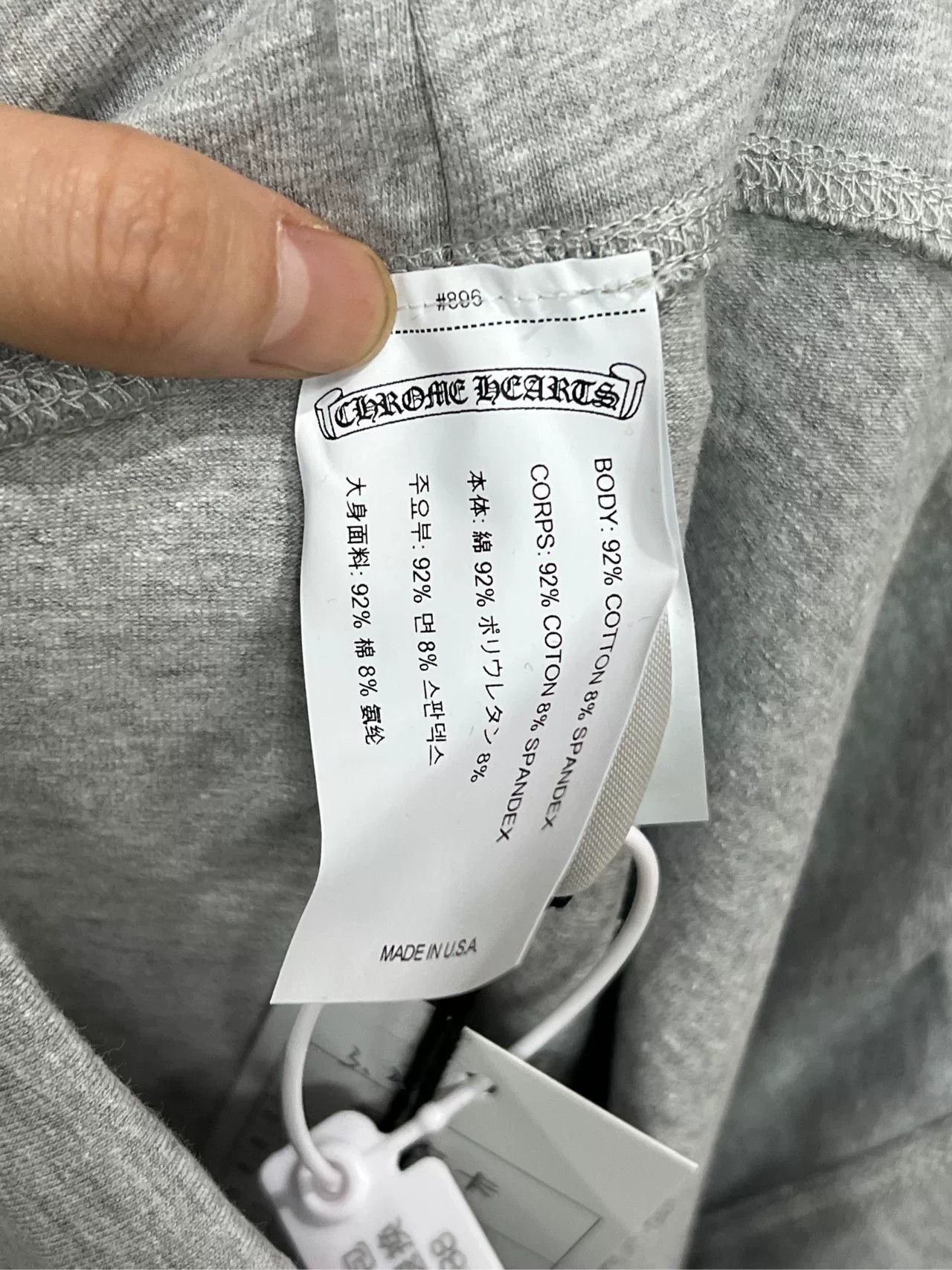 Chrome Hearts gray yoga pants by chrome hearts Size 30" / US 8 / IT 44 - 6 Thumbnail