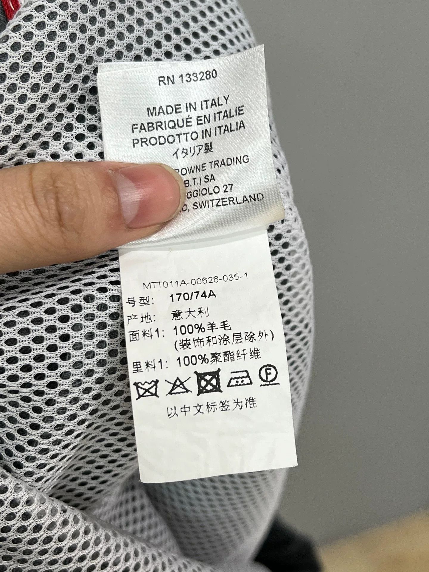 Thom Browne Thom Browne Gray Casual Trousers Size US 30 / EU 46 - 5 Thumbnail