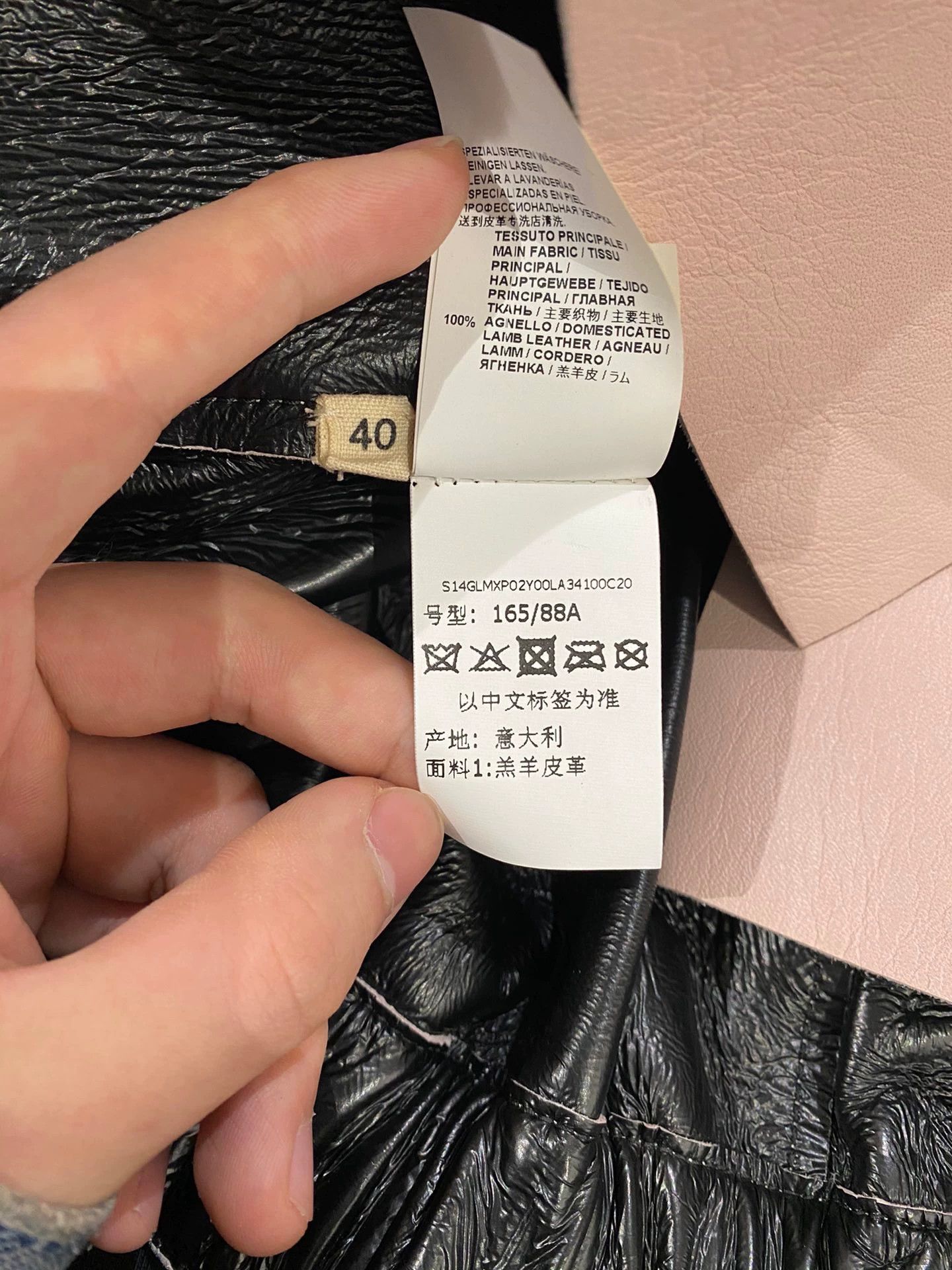 Marni marni women's genuine leather vest Size M / US 6-8 / IT 42-44 - 6 Thumbnail