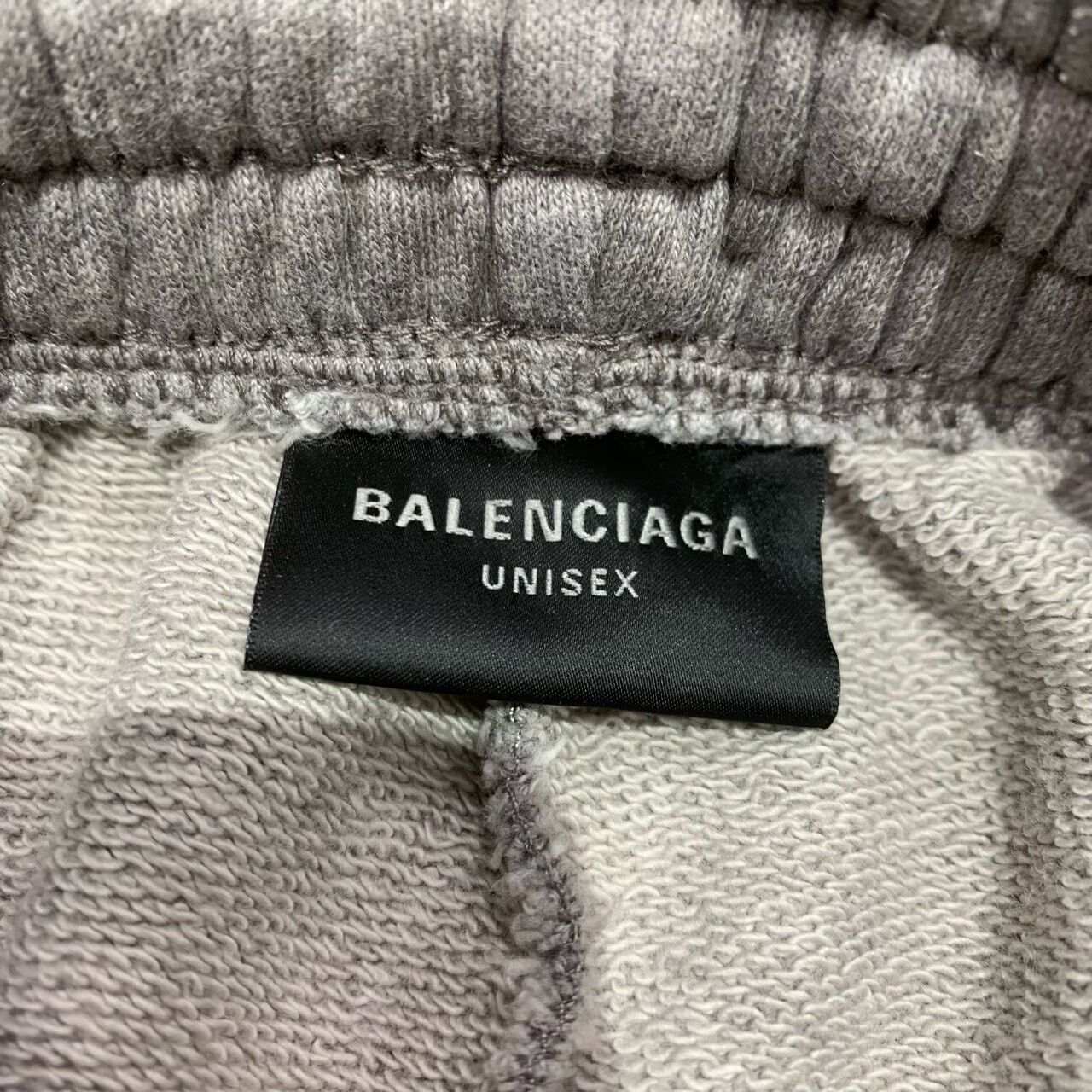 Balenciaga Balenciaga Denim and Jersey Panel Sweatpants Size US 30 / EU 46 - 6 Thumbnail