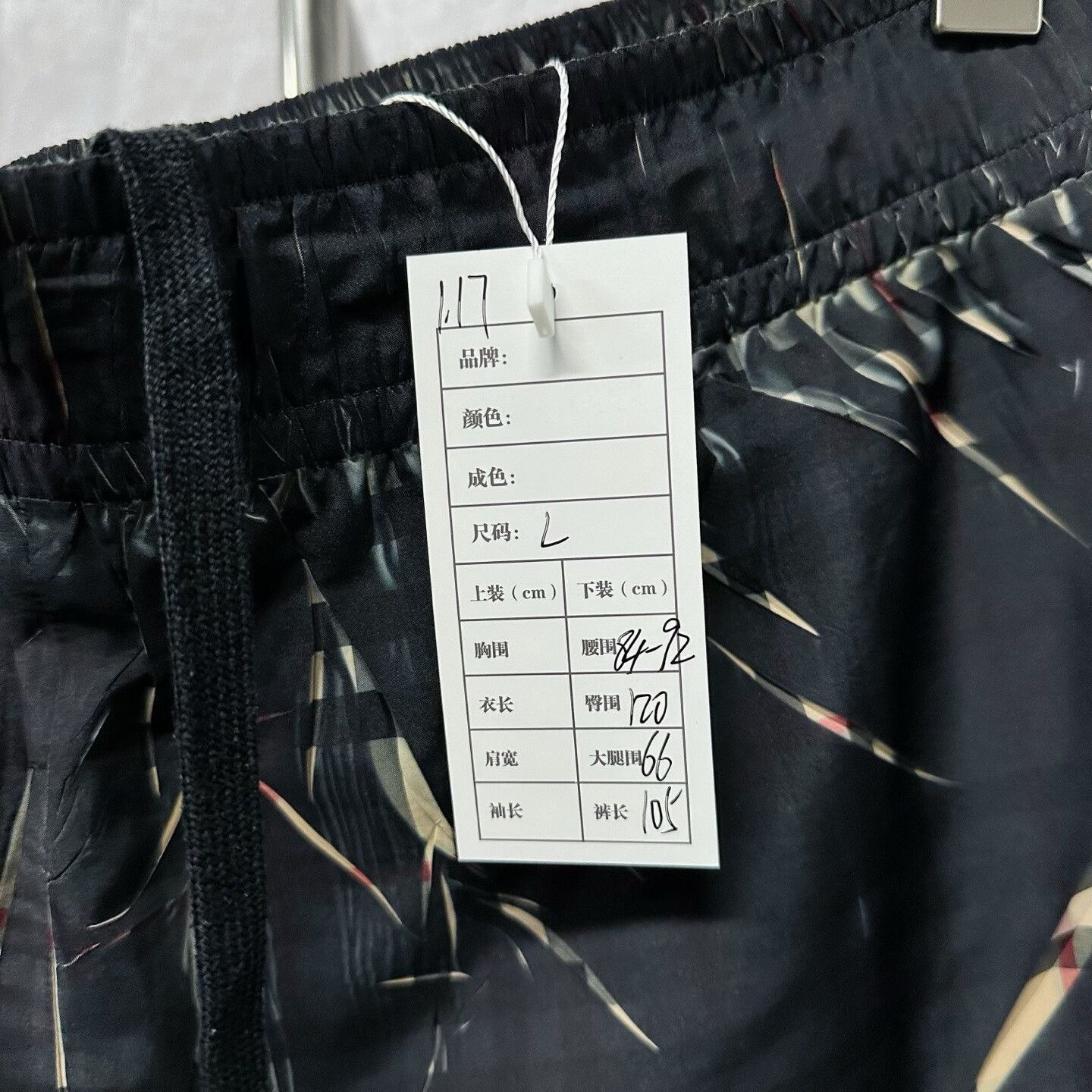 Burberry Burberry Black Checkered Casual Pants L Size Size US 34 / EU 50 - 5 Thumbnail