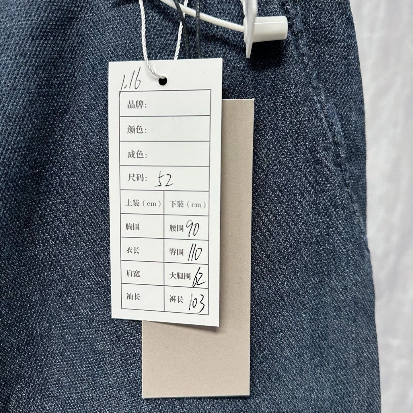 Dior dior zip pocket denim cargo pants Size US 27 - 5 Thumbnail
