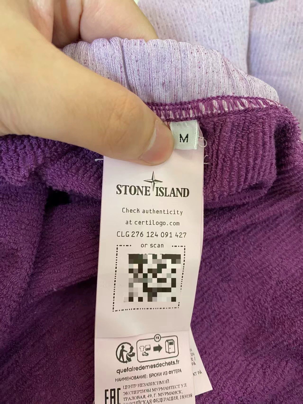 Stone Island stone island casual elastic pants size M Size US 30 / EU 46 - 4 Thumbnail