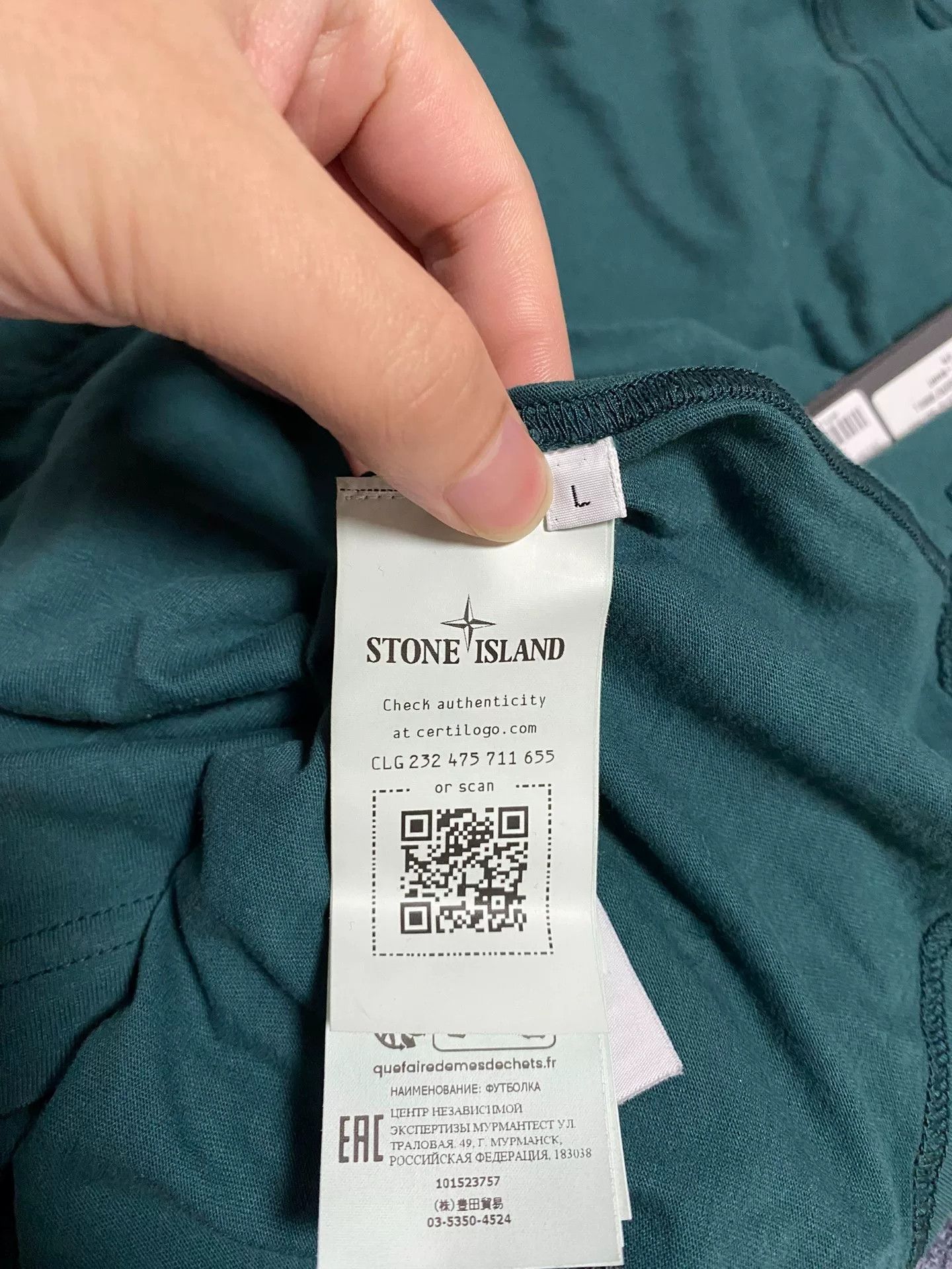 Stone Island stone island oversized short sleeve t-shirt Size US M / EU 48-50 / 2 - 5 Thumbnail