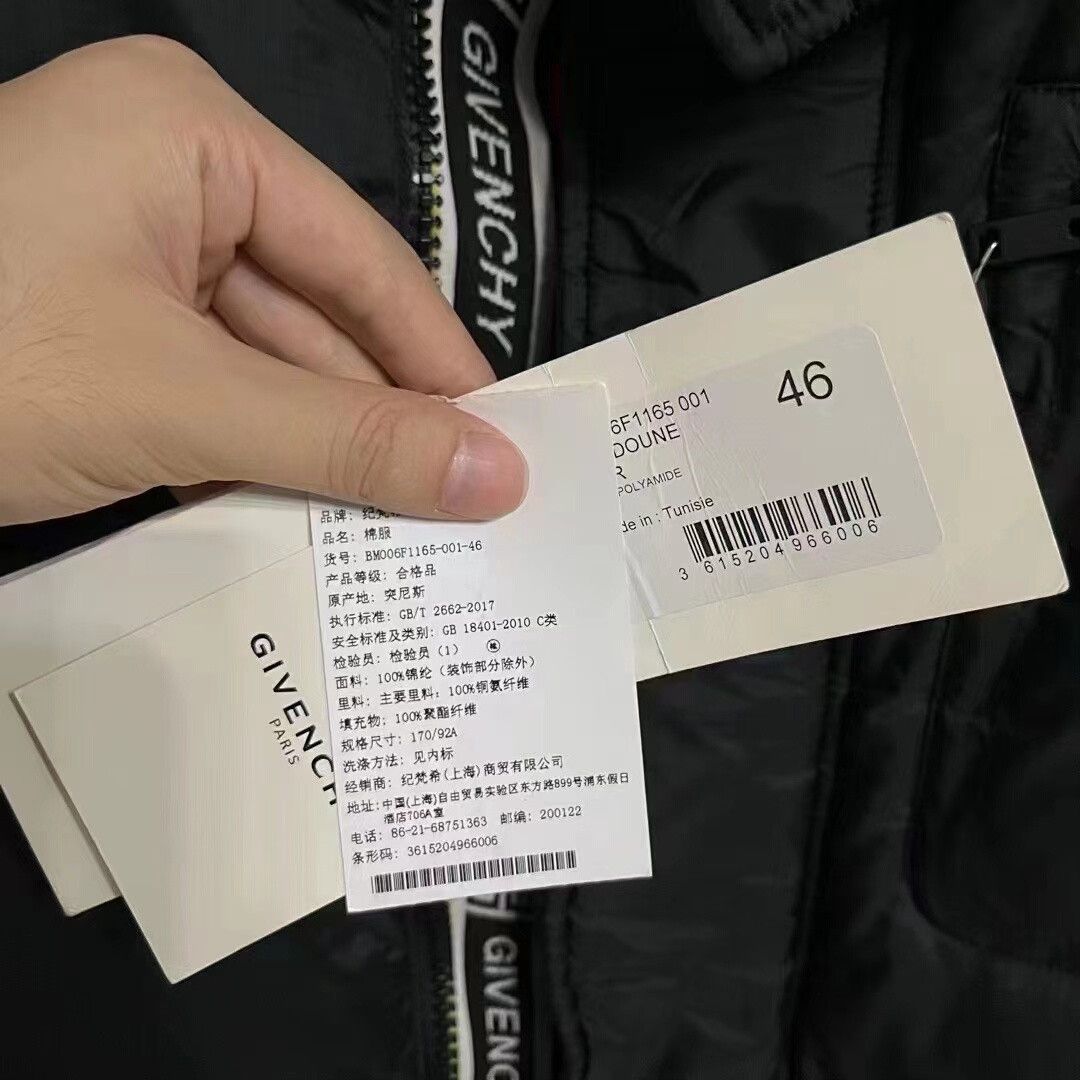 Givenchy givenchy logo padded jacket with detachable hood Size US M / EU 48-50 / 2 - 5 Thumbnail