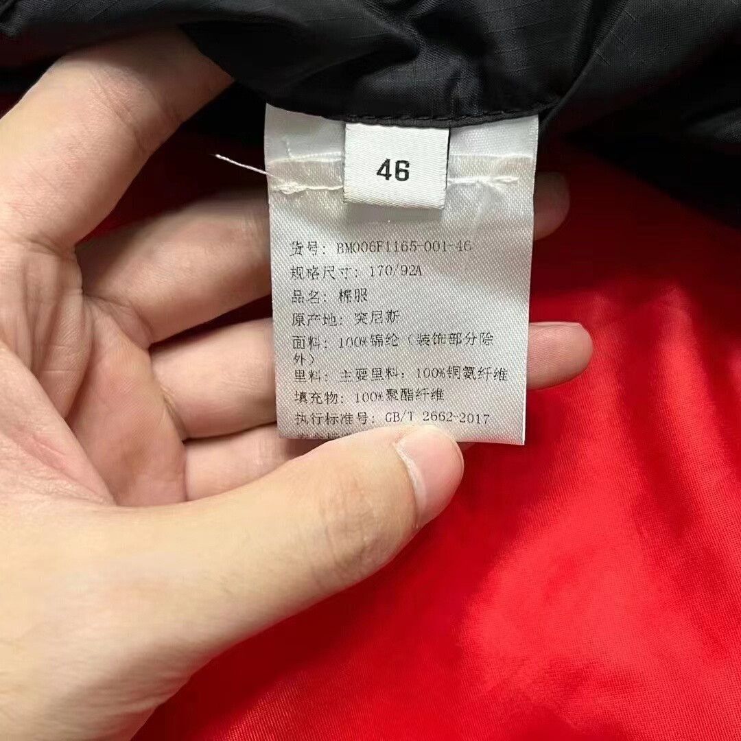 Givenchy givenchy logo padded jacket with detachable hood Size US M / EU 48-50 / 2 - 6 Thumbnail
