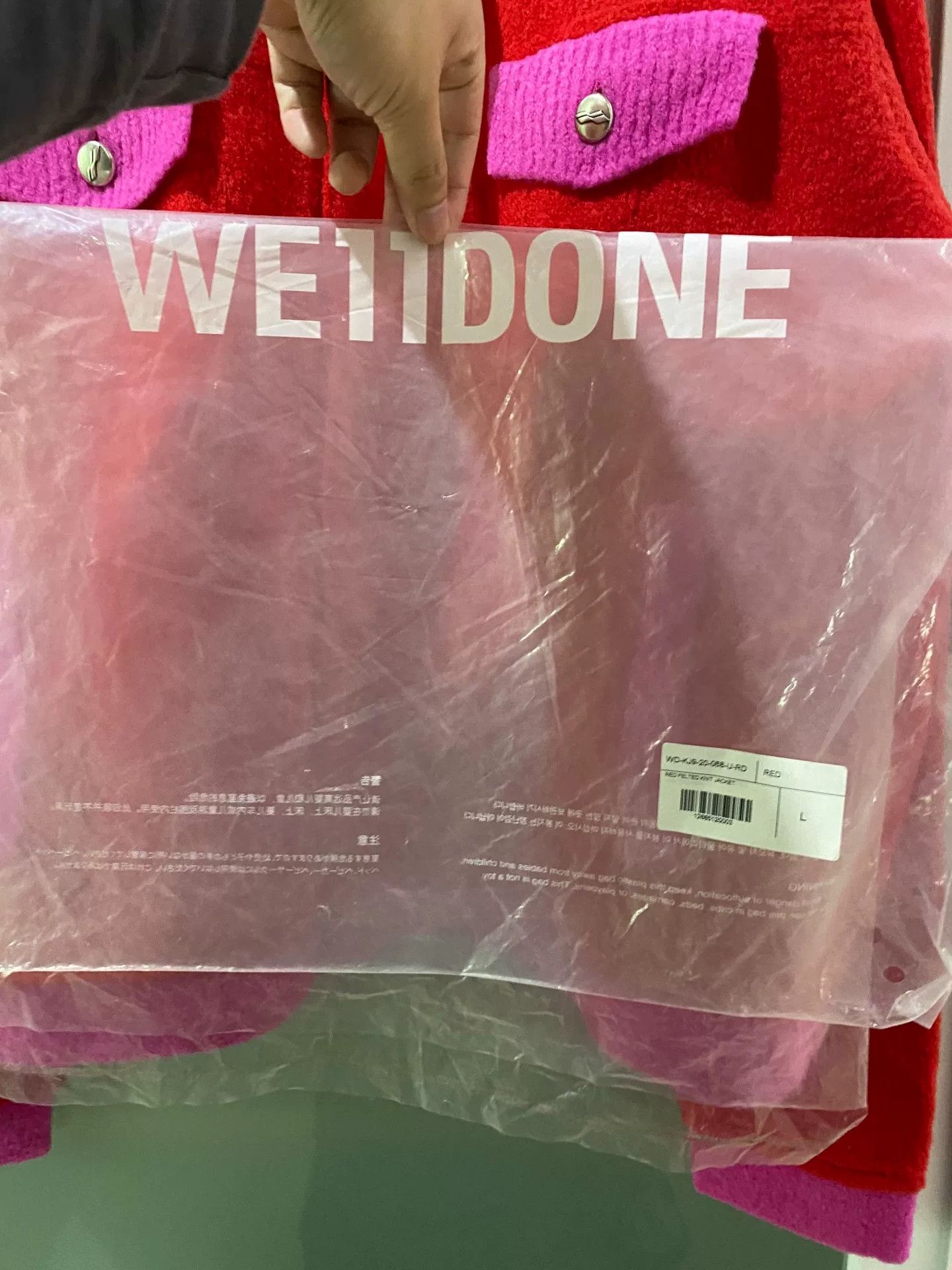 WE11DONE red and pink knit cardigan with logo Size M / US 6-8 / IT 42-44 - 3 Thumbnail