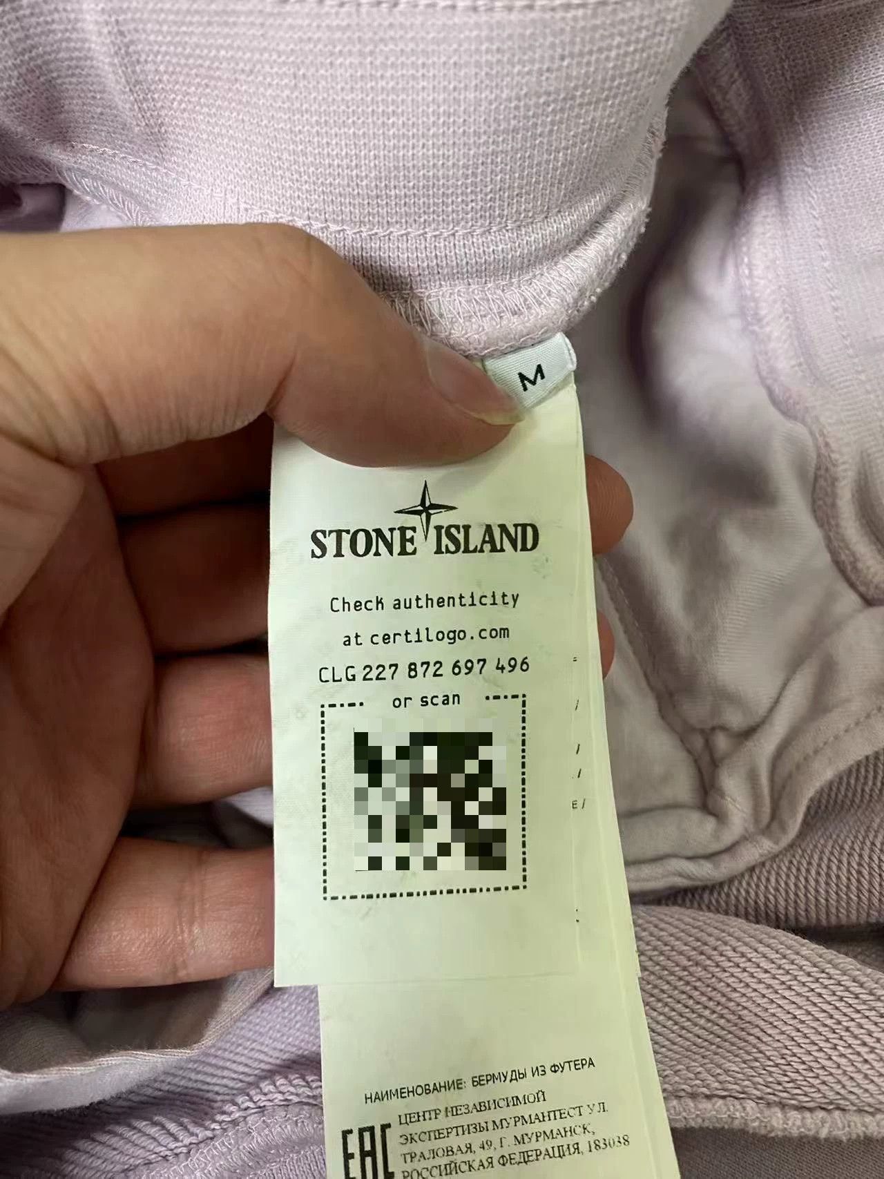 Stone Island stone island label athletic shorts in pink Size US 30 / EU 46 - 5 Thumbnail