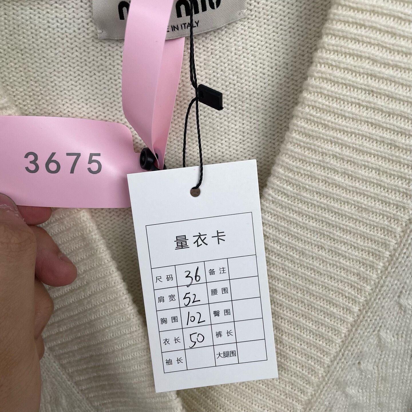 Miu Miu miu miu white knitted cardigan size 36 Size S / US 4 / IT 40 - 3 Thumbnail