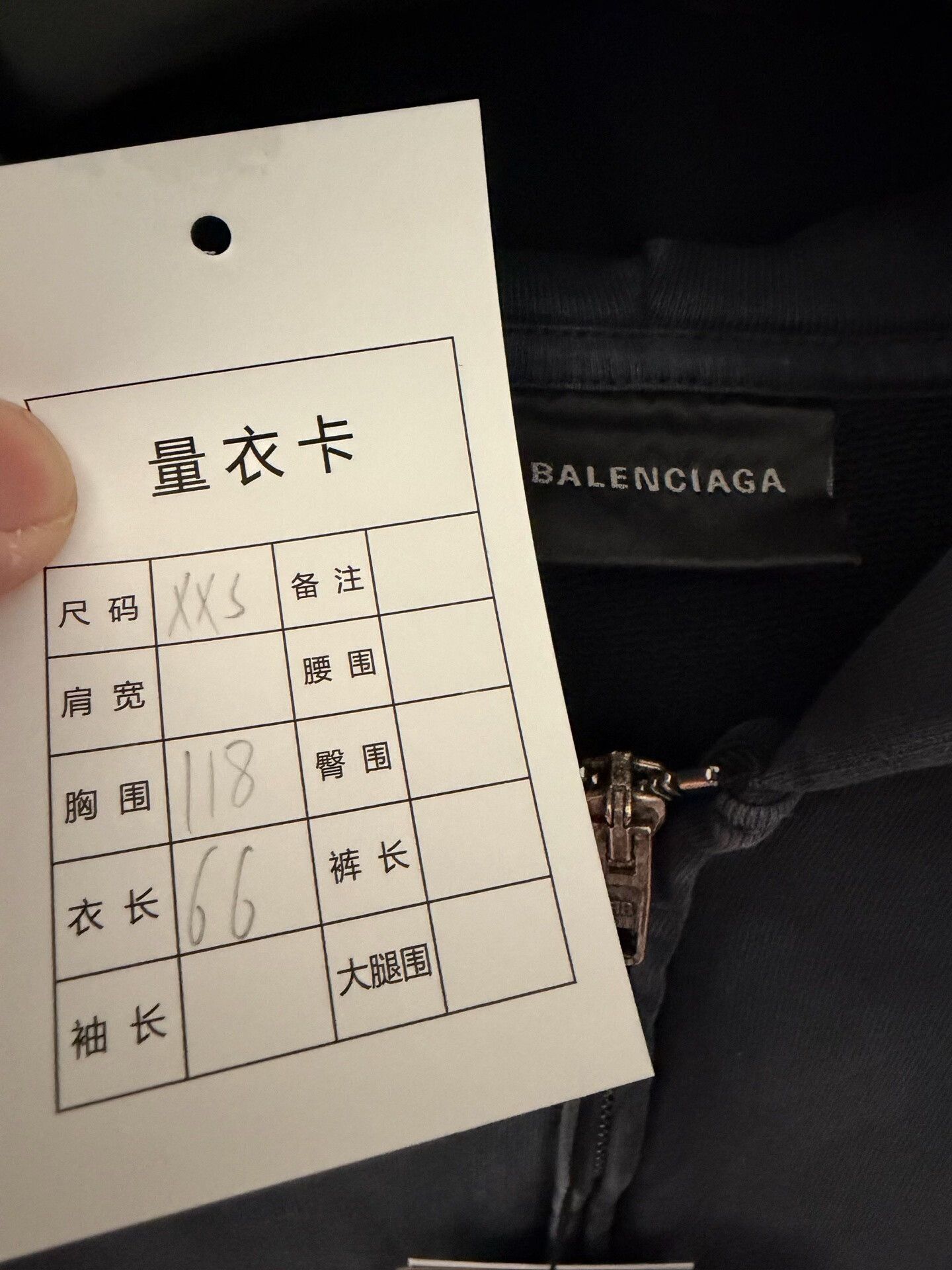 Balenciaga balenciaga zip-up hooded sweatshirt XXS Size XXS / US 00 / IT 34 - 3 Thumbnail