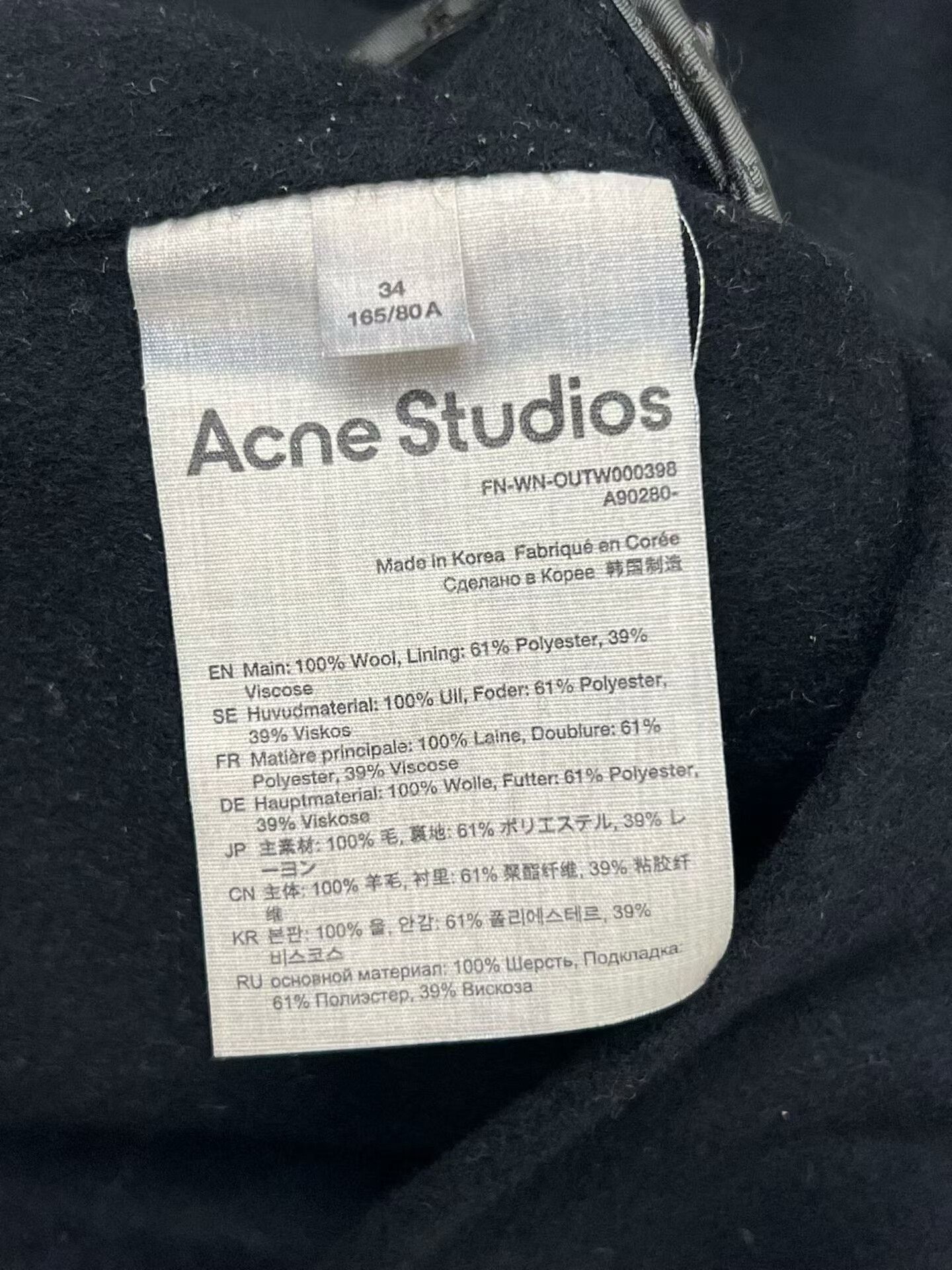 Black Double-Breasted Acne Coat