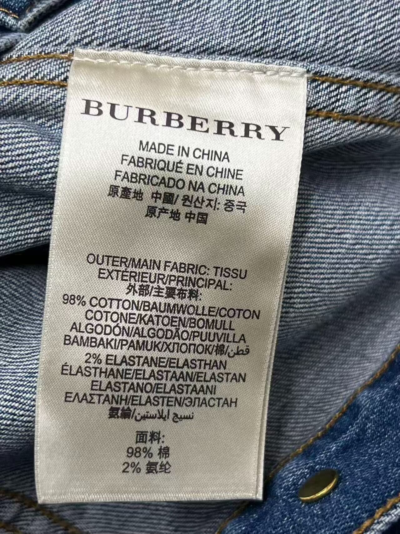 Burberry Burberry Denim Jacket Size M Size US M / EU 48-50 / 2 - 5 Thumbnail