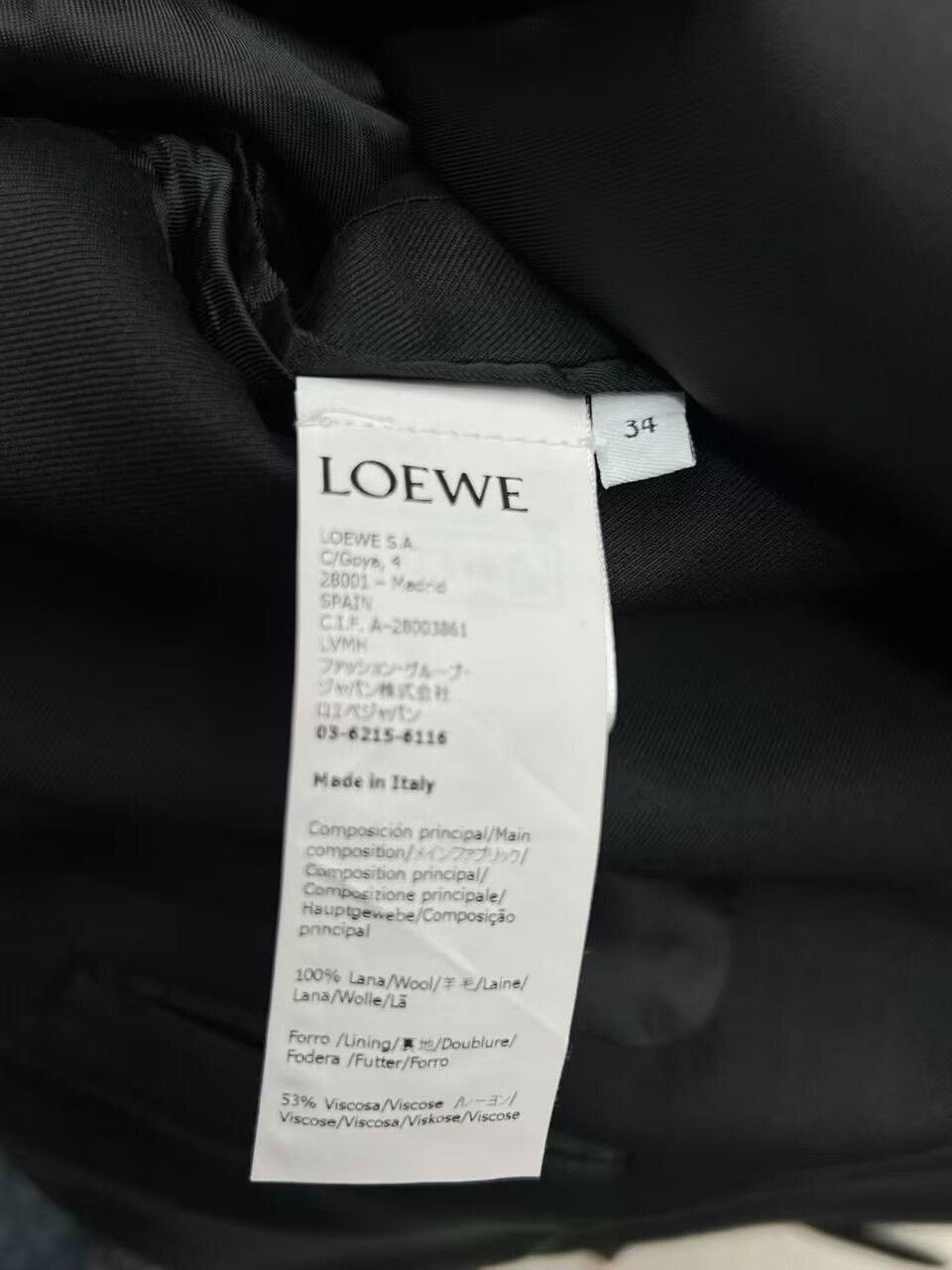 Loewe LOEWE Wool Suit Jacket Size 34 Size XS / US 0-2 / IT 36-38 - 4 Thumbnail