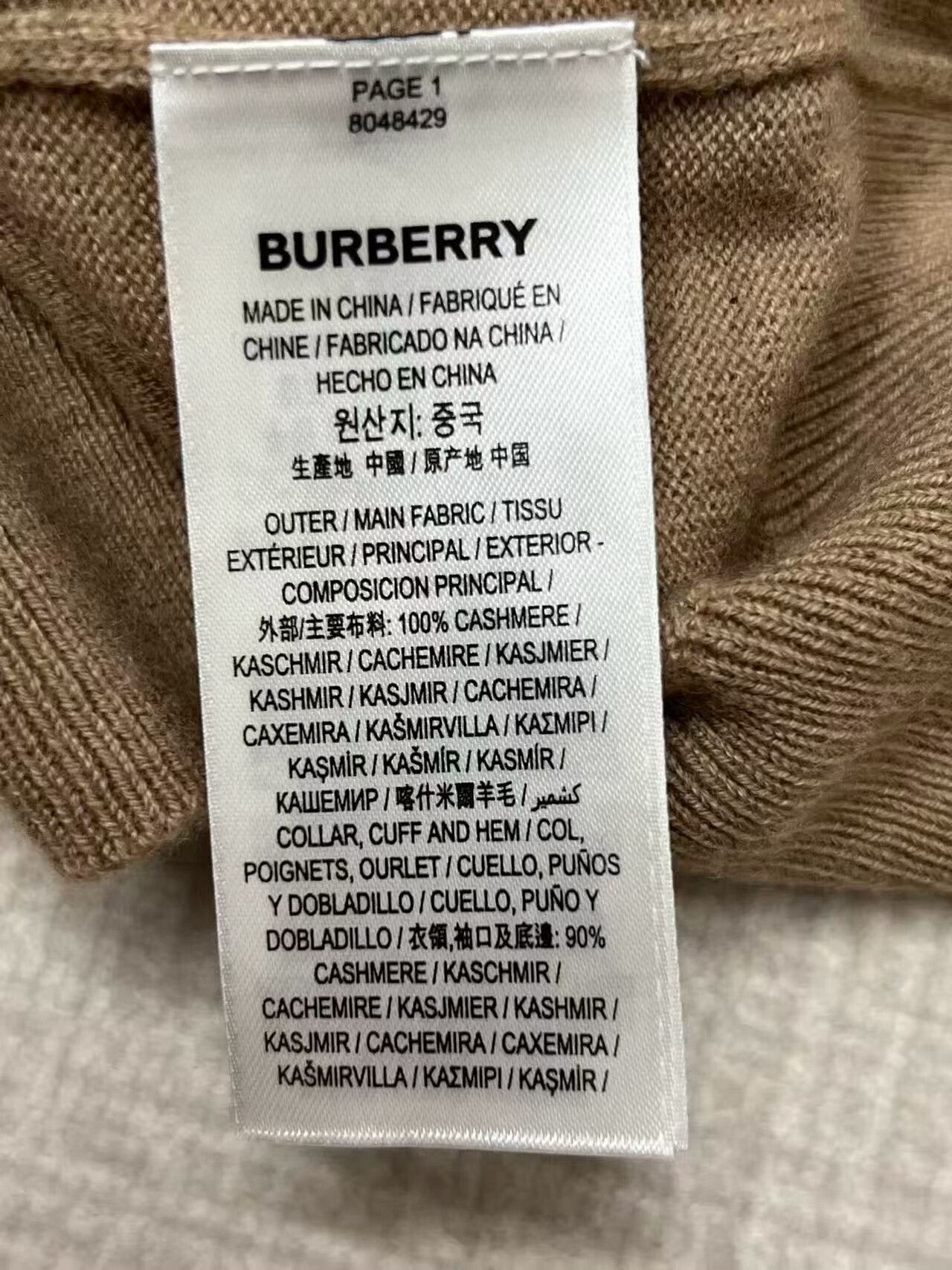 Burberry Burberry Knit Sweater with Monogram Logo Size M / US 6-8 / IT 42-44 - 3 Thumbnail
