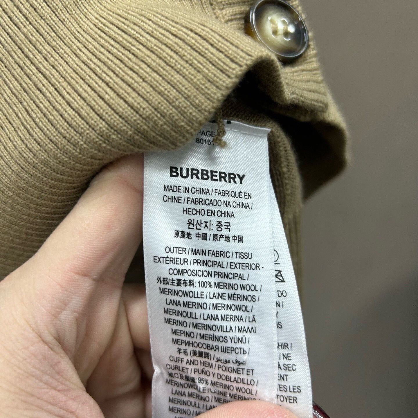 Burberry Classic Khaki Striped Merino Wool Cardigan Size S / US 4 / IT 40 - 4 Thumbnail