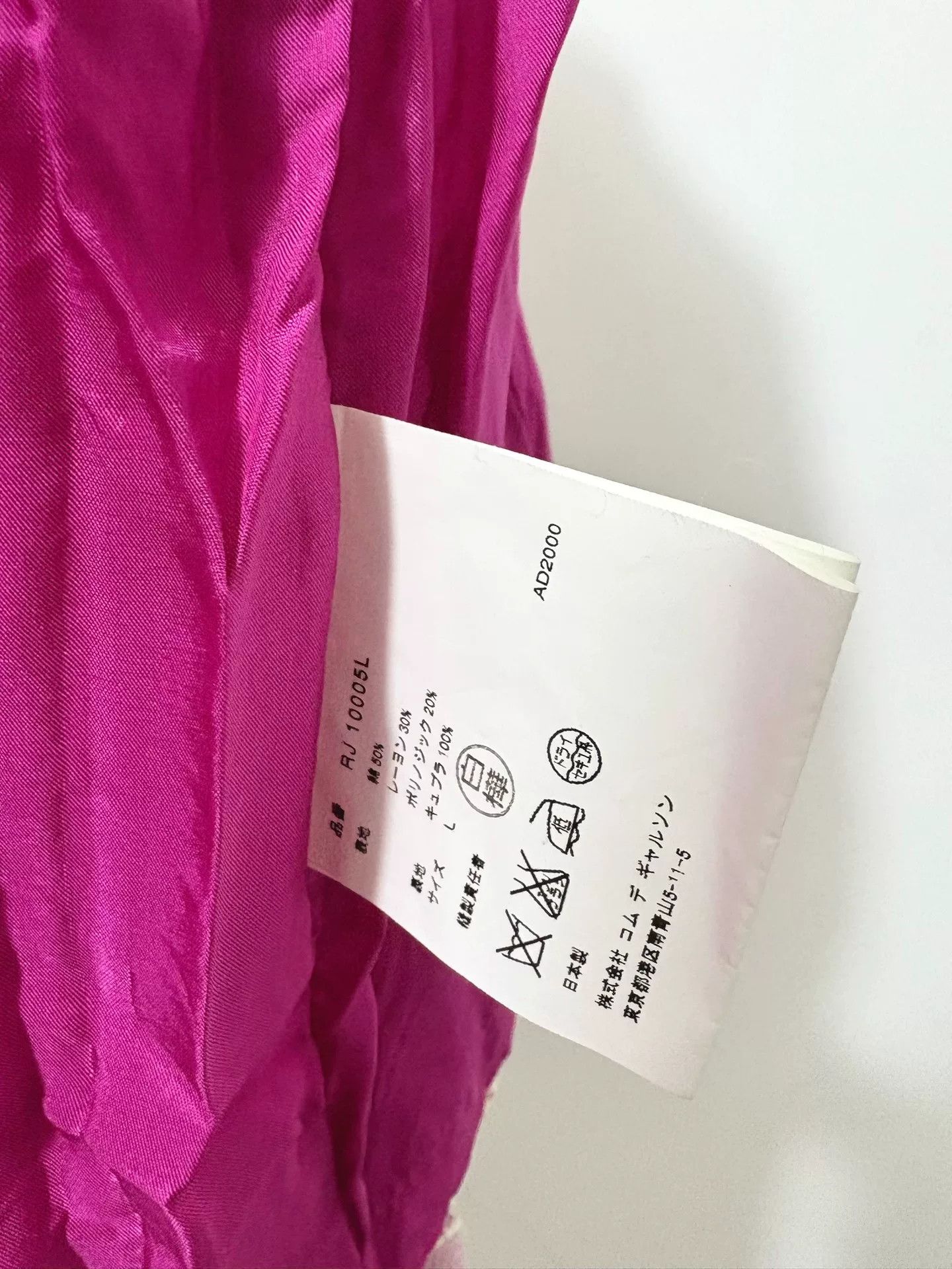 Vivienne Westwood Comme des Garçons Pink Floral Jacket Size L / US 10 / IT 46 - 7 Thumbnail