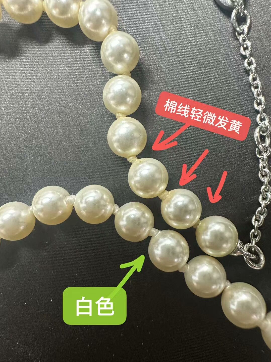 Vivienne Westwood Vivienne Westwood Saturn Pearl Necklace Size ONE SIZE - 6 Thumbnail