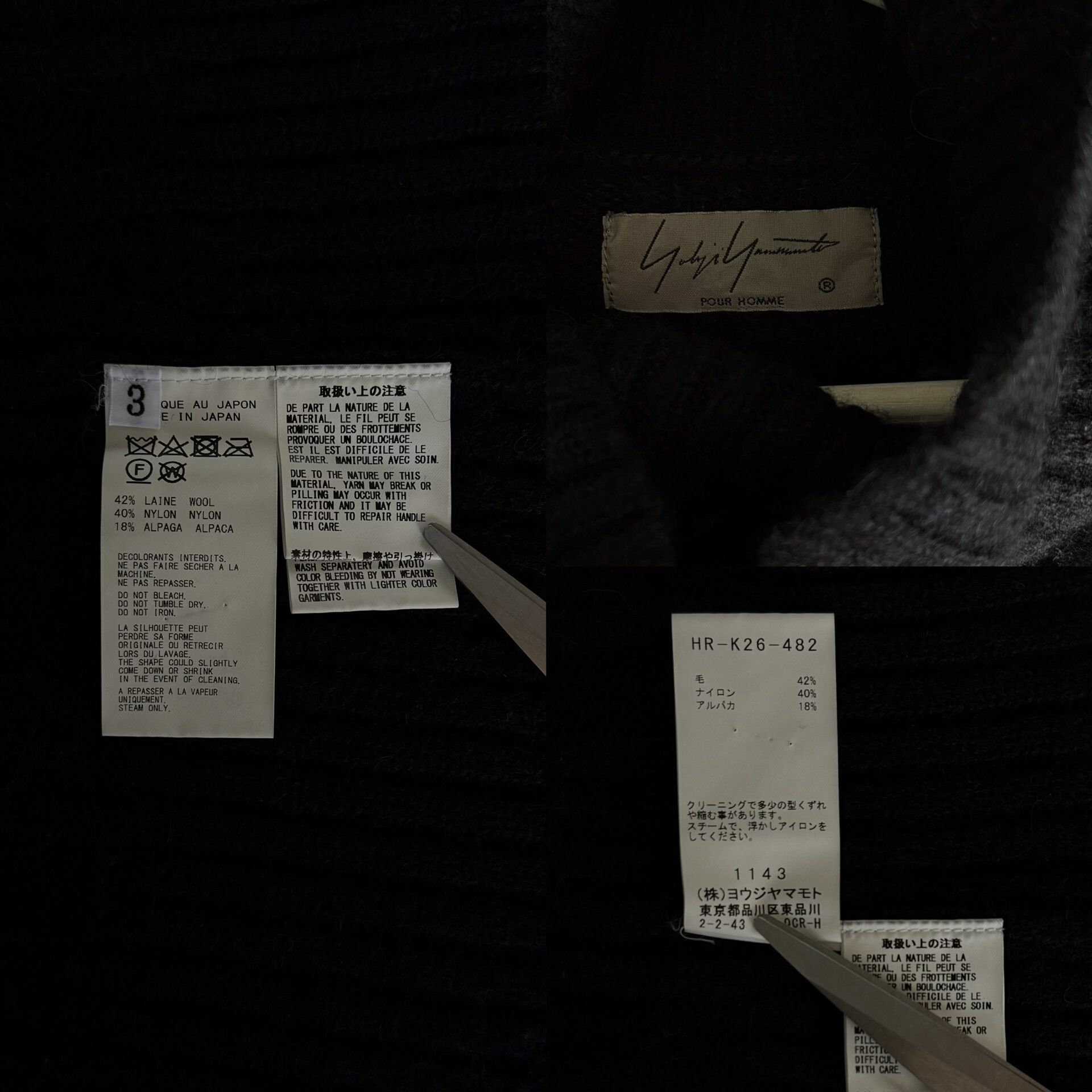 Yohji Yamamoto Yohji Yamamoto Knit Wool Sweater Size US L / EU 52-54 / 3 - 6 Thumbnail