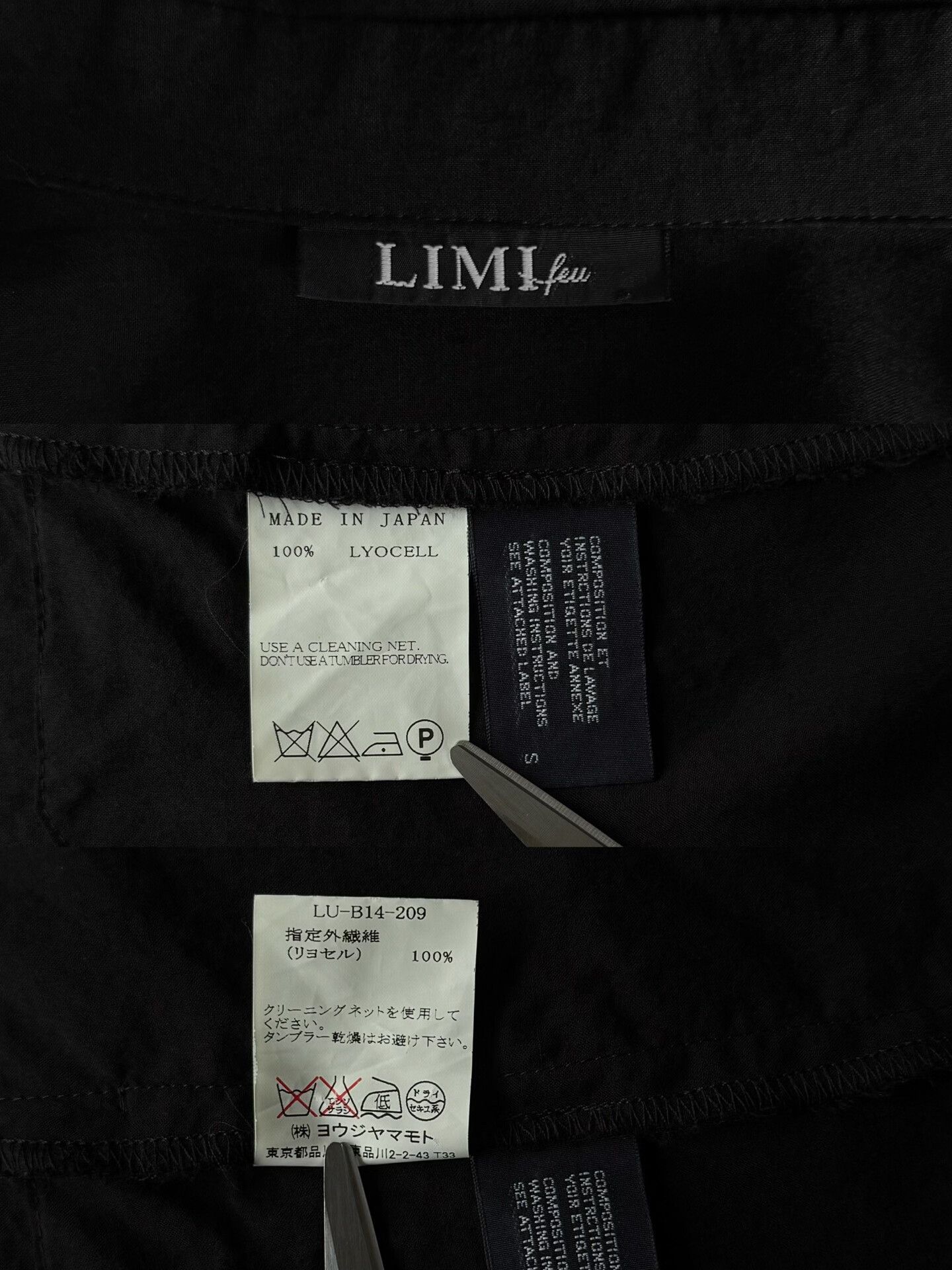 Limi Feu Yohji Yamamoto Black Flowing Shirt Size S / US 4 / IT 40 - 8 Thumbnail