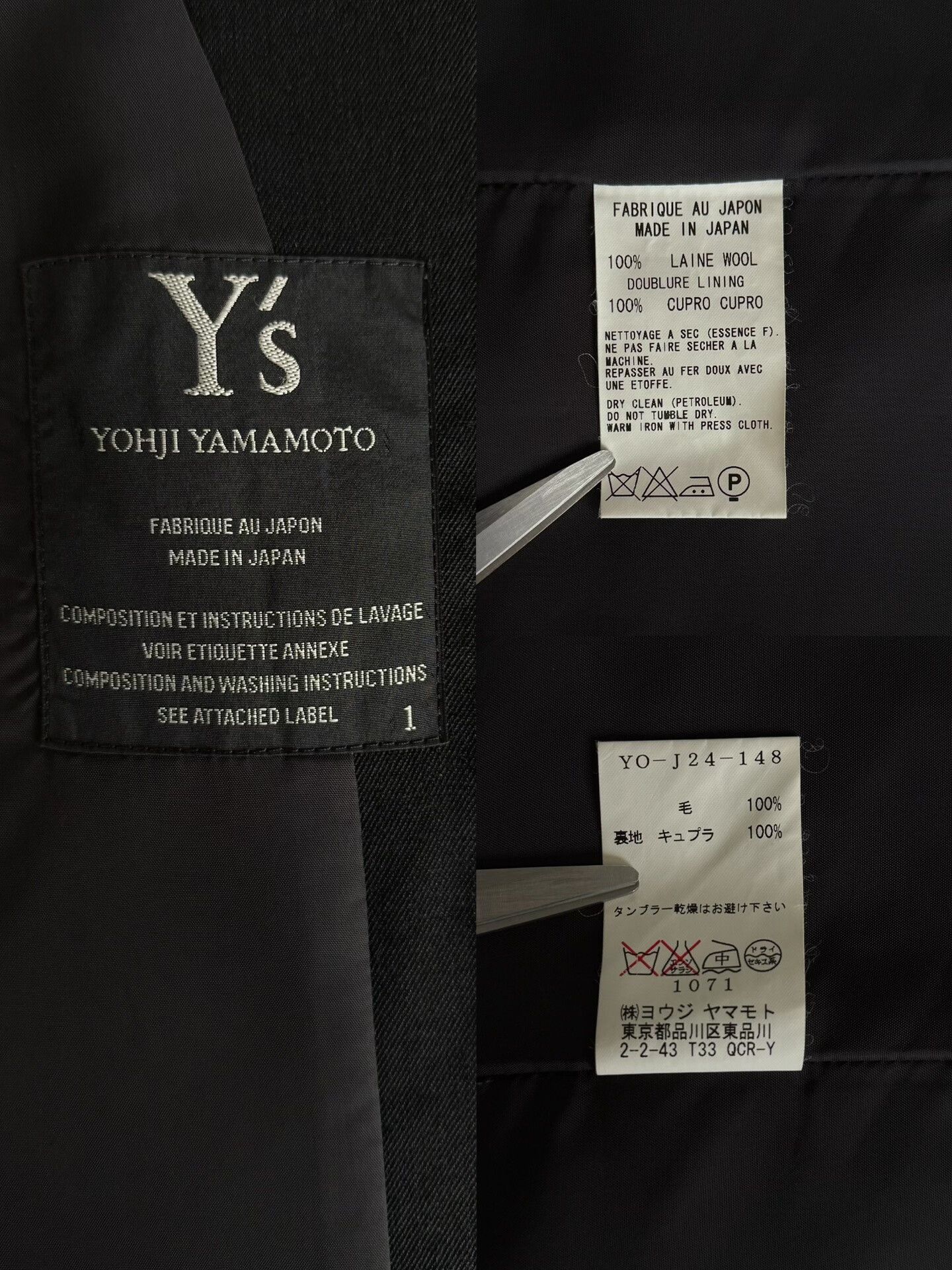 Y's Yohji Yamamoto Y's Minimalist Coat Size S / US 4 / IT 40 - 6 Thumbnail