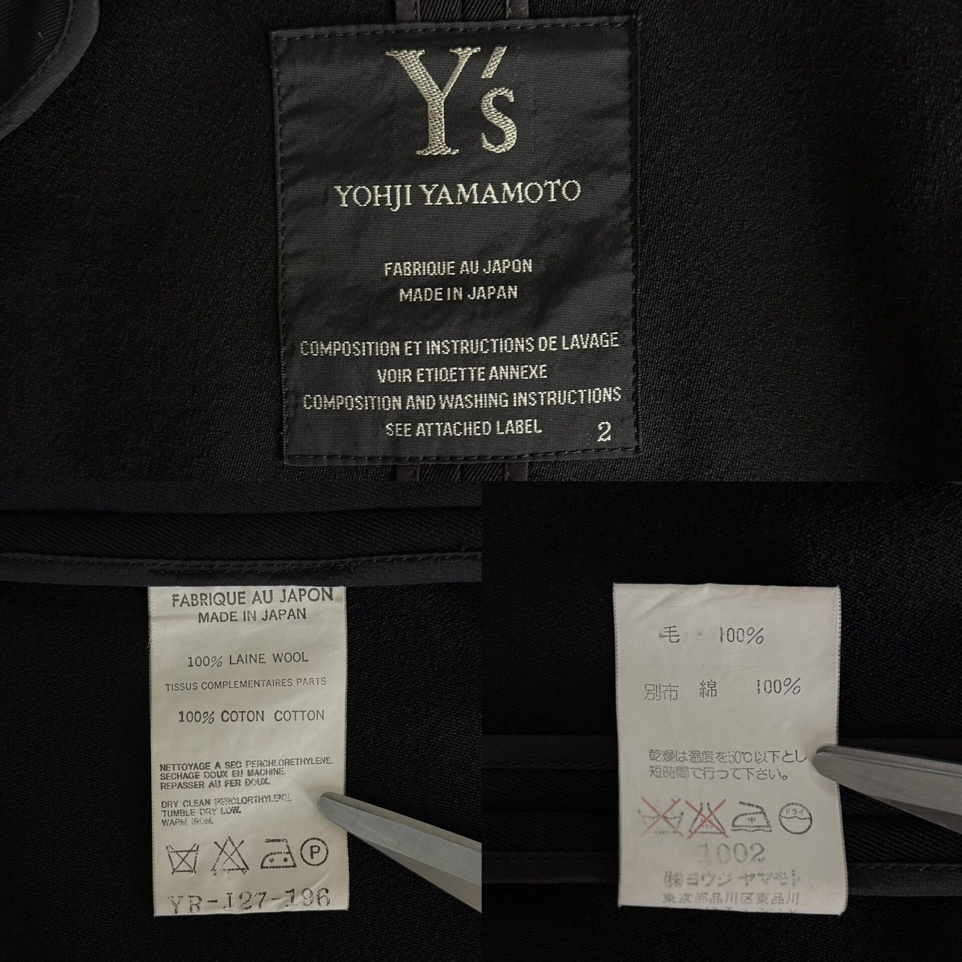 Y's Yohji Yamamoto Y's Wool Jacket Size US M / EU 48-50 / 2 - 6 Thumbnail