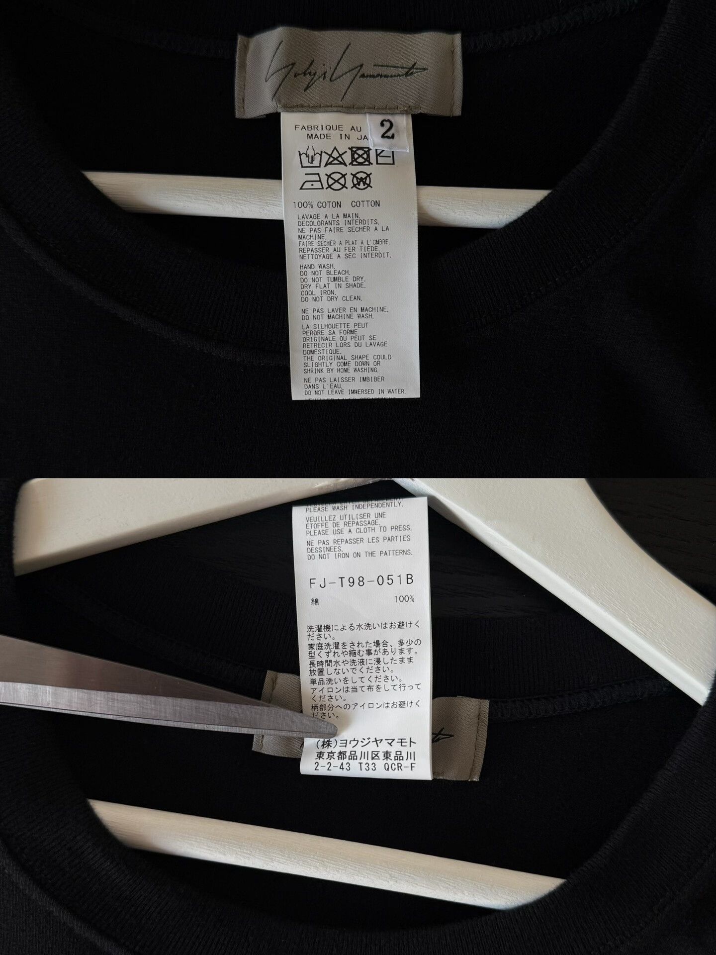 Yohji Yamamoto Yohji Yamamoto Femme Black Cotton Top Size M / US 6-8 / IT 42-44 - 6 Thumbnail