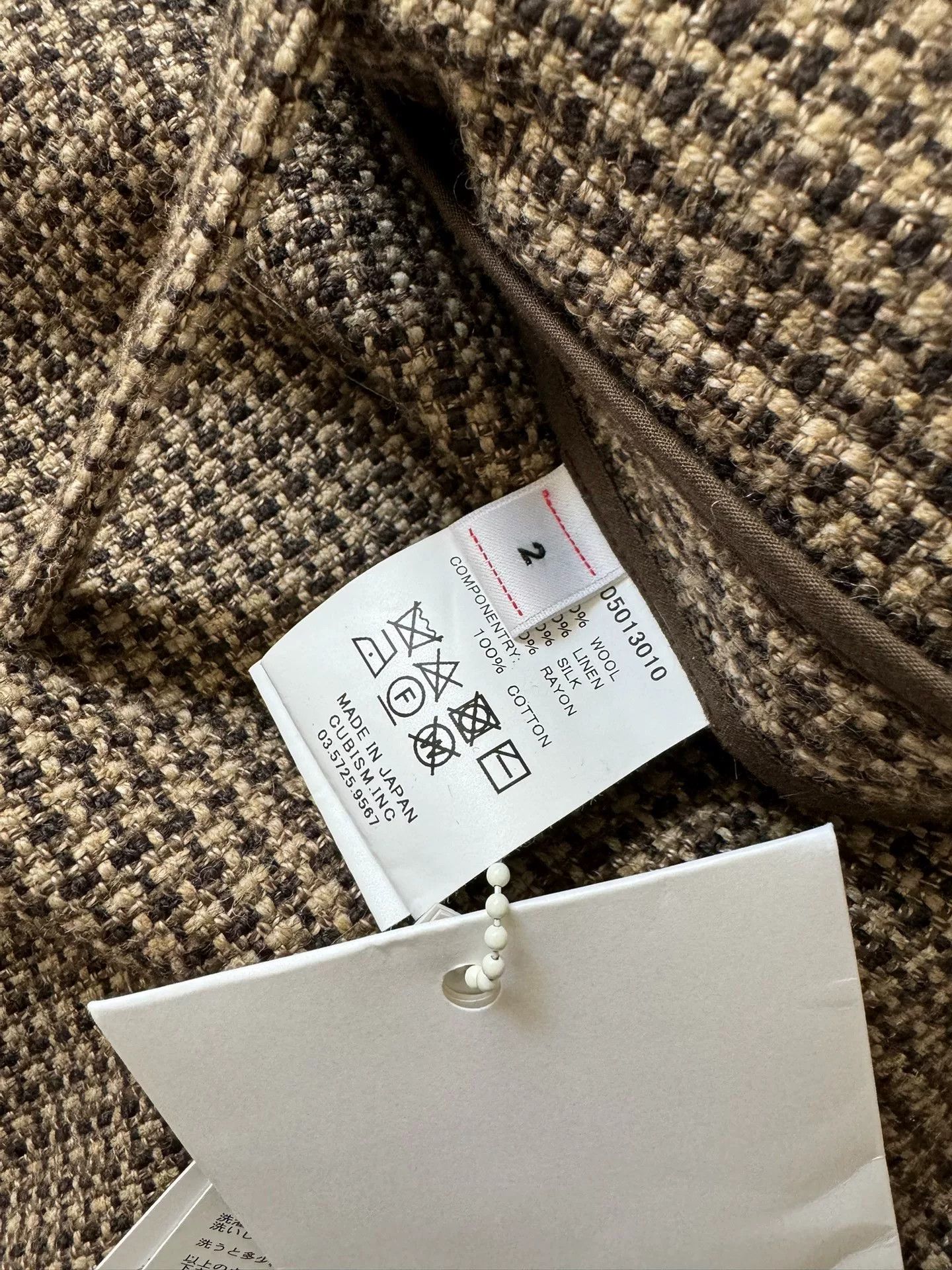 Visvim VISVIM 21AW Kiyari Coat in Brown Size US M / EU 48-50 / 2 - 3 Thumbnail