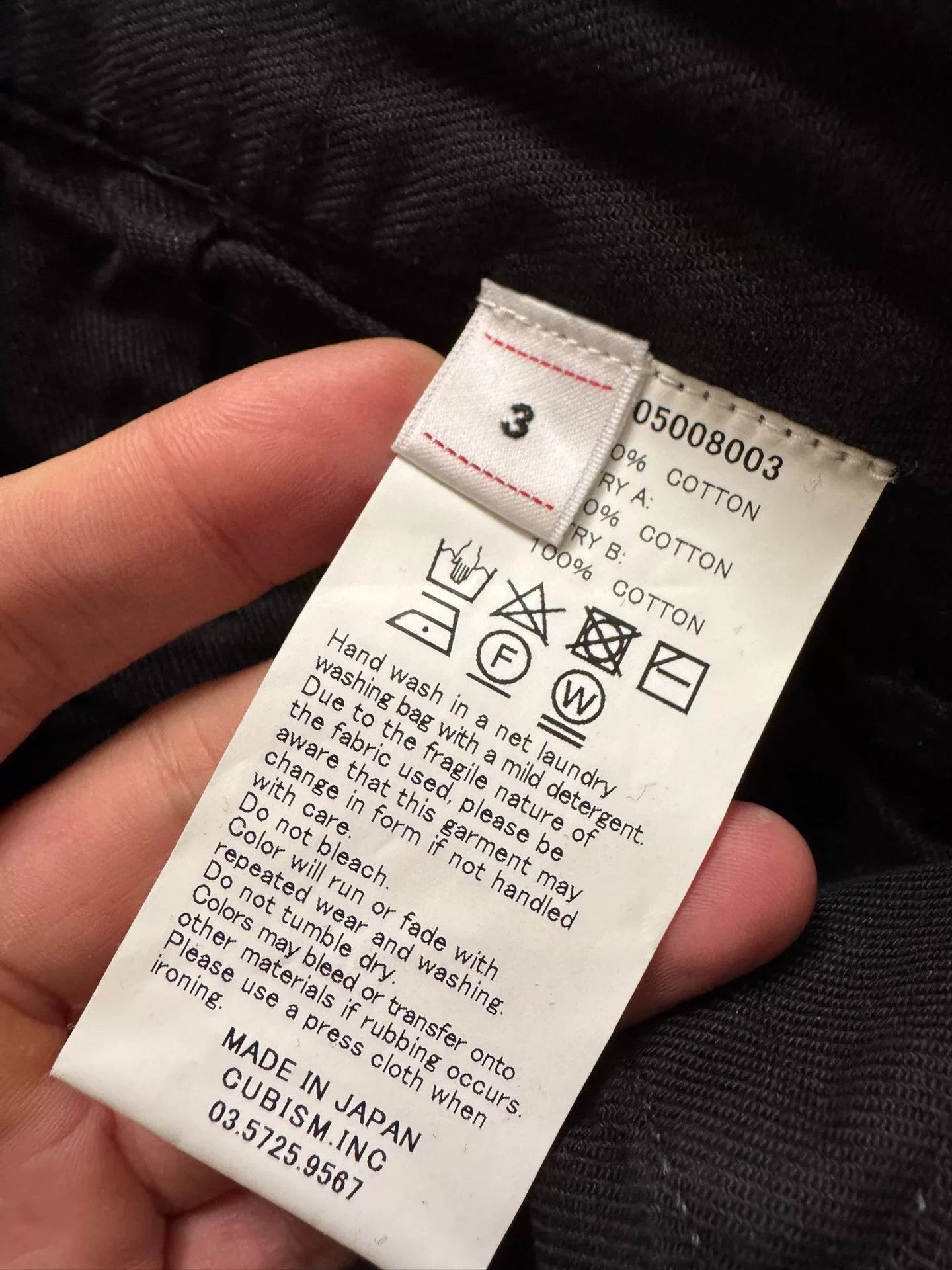 Visvim VISVIM Black Chino Pants 22SS Size US 30 / EU 46 - 3 Thumbnail