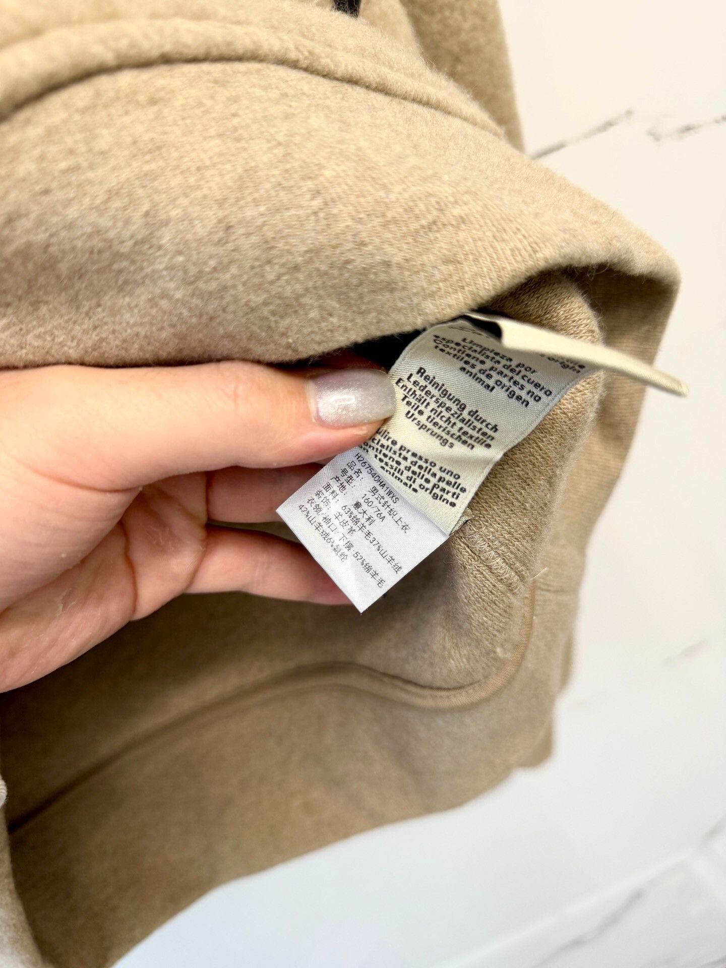Hermes Hermes Brown Leather Zip Hoodie Size XS / US 0-2 / IT 36-38 - 6 Thumbnail