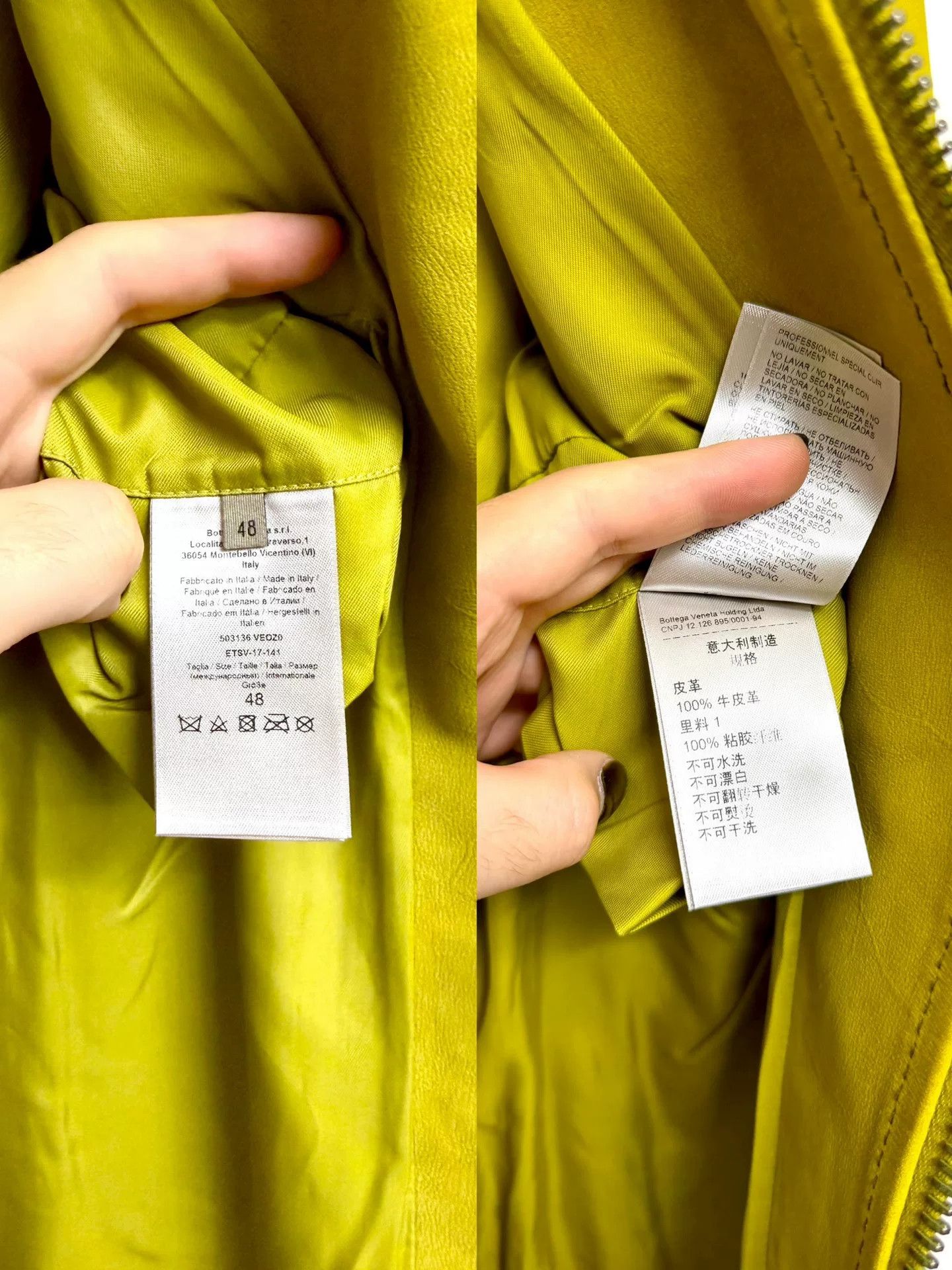 Bottega Veneta Bottega Veneta Yellow Suede Jacket Size L / US 10 / IT 46 - 6 Thumbnail