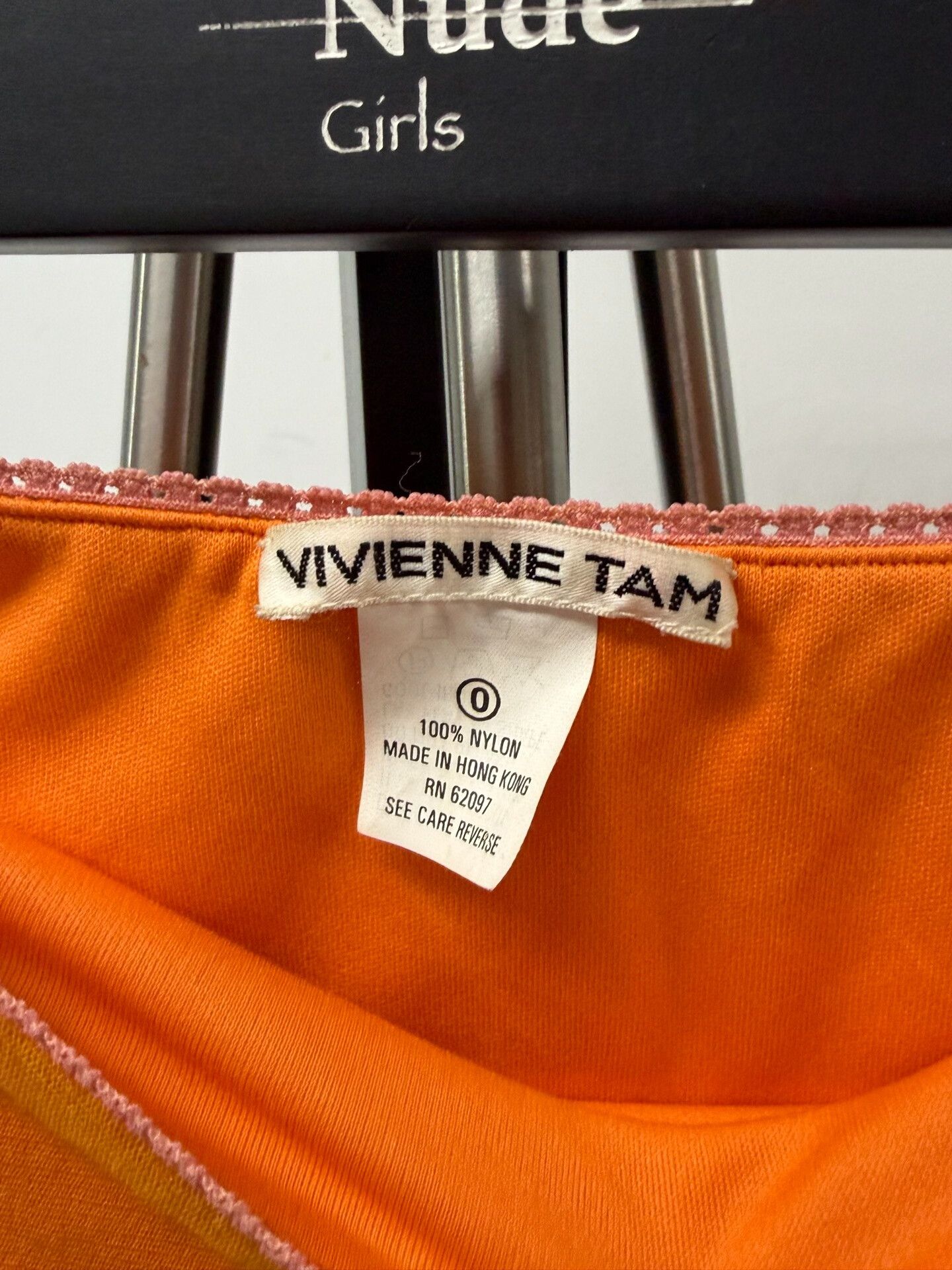 Vivienne Tam Sunset Mesh Skirt