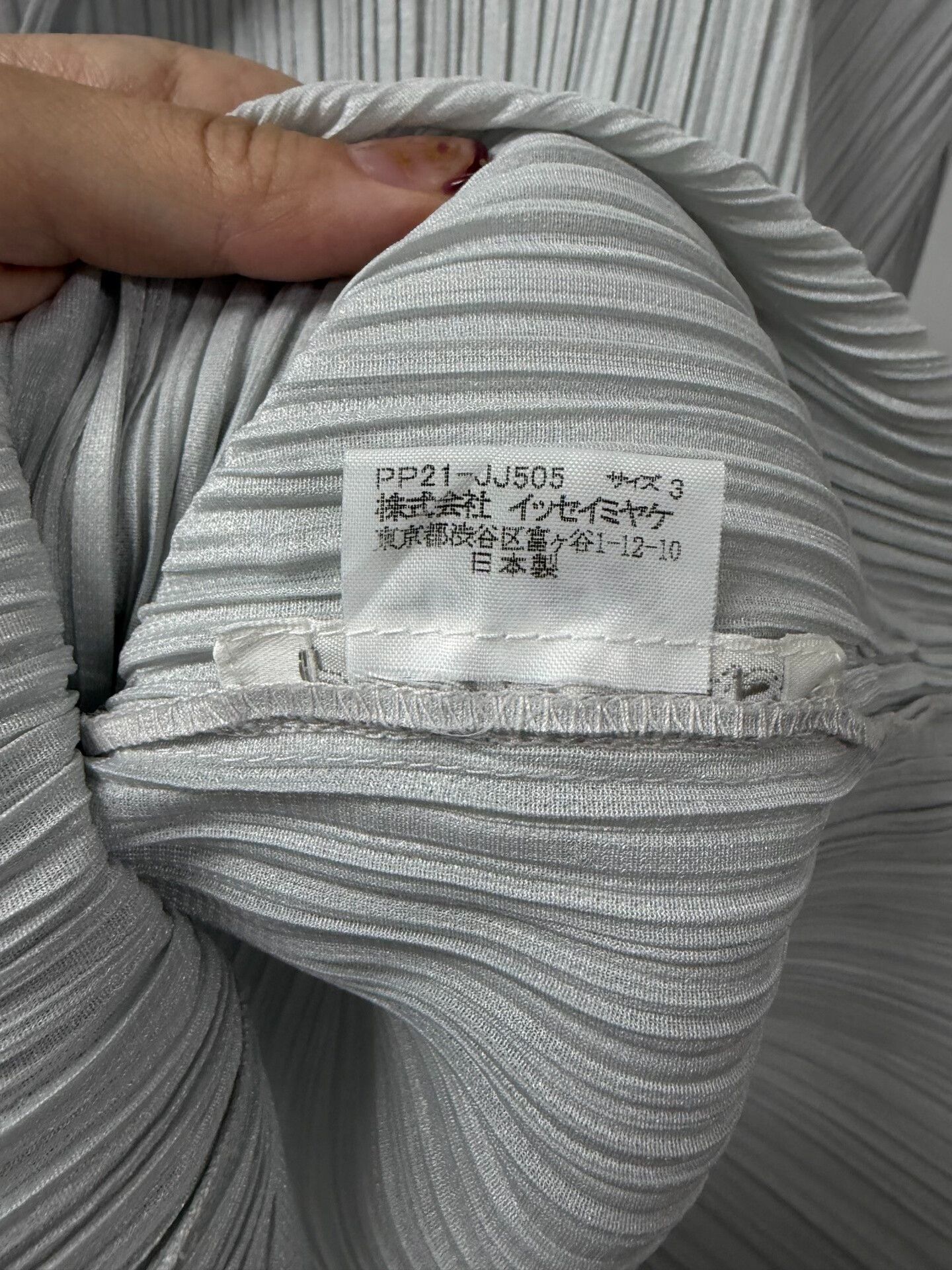 Pleats Please Issey Miyake Pleats Please Issey Miyake Short Sleeve