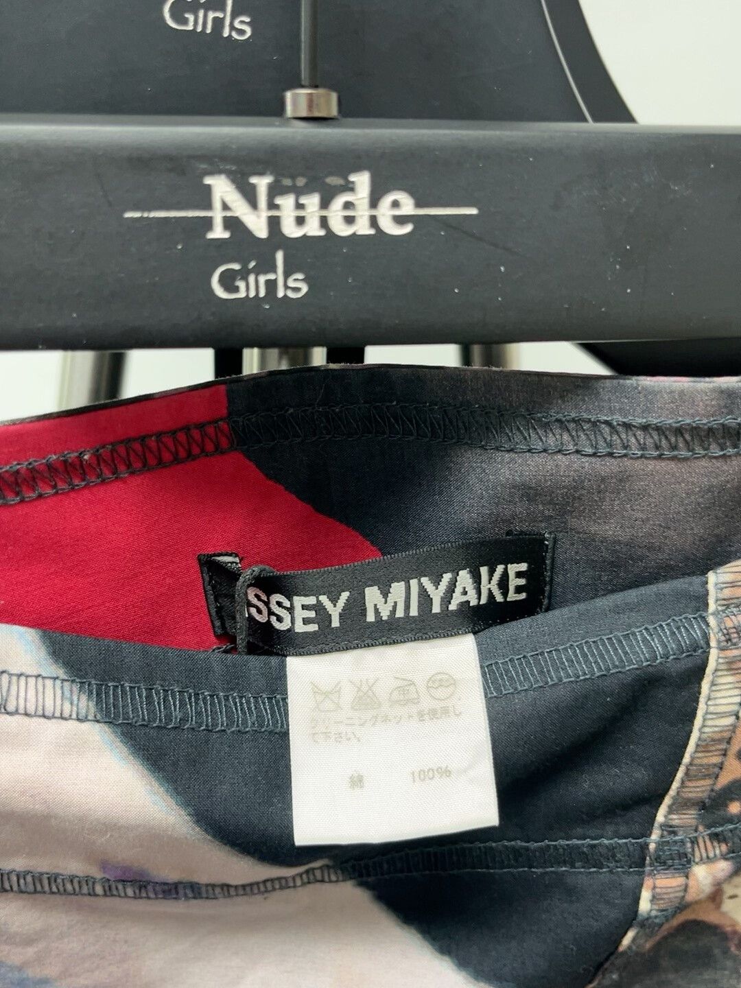 Issey Miyake Issey Miyake 2002SS Patchwork Skirt Size 34" / US 12 / IT 48 - 3 Thumbnail