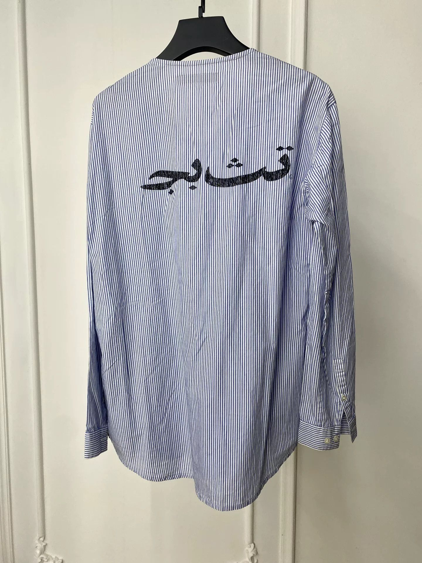 Comme des Garcons Striped Graphic Long Sleeve Shirt Size US L / EU 52-54 / 3 - 3 Thumbnail