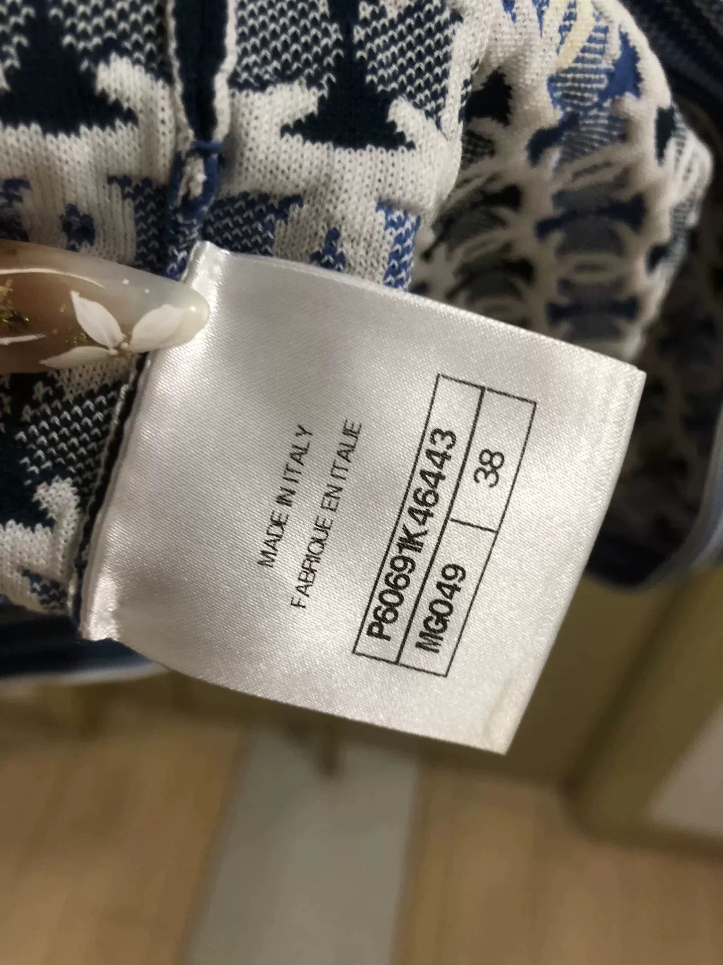 Chanel Chanel Knit Tank Top with Logo Size M / US 6-8 / IT 42-44 - 4 Thumbnail