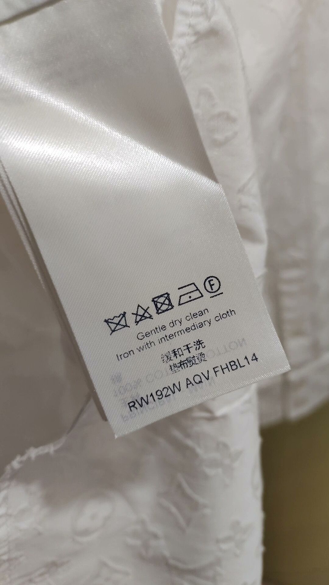 Louis Vuitton Louis Vuitton White Monogram Shirt Size US M / EU 48-50 / 2 - 3 Thumbnail