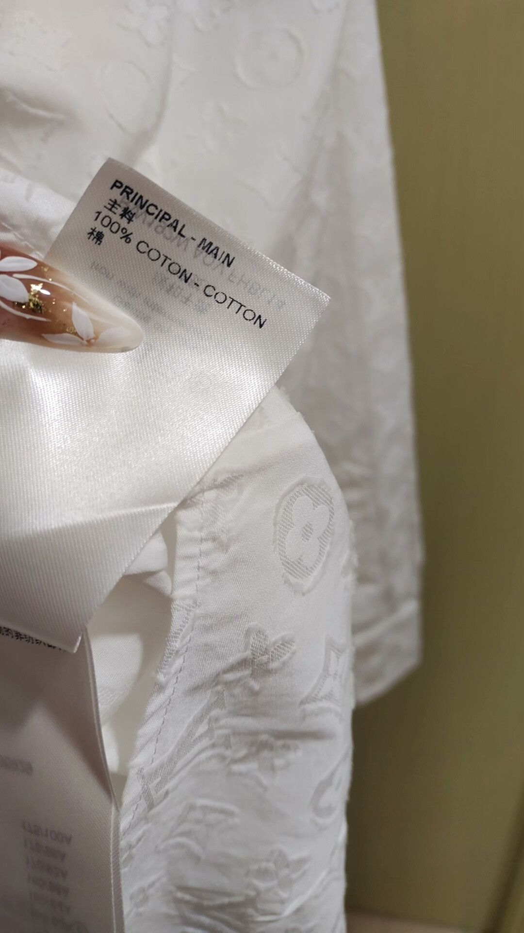 Louis Vuitton Louis Vuitton White Monogram Shirt Size US M / EU 48-50 / 2 - 4 Thumbnail