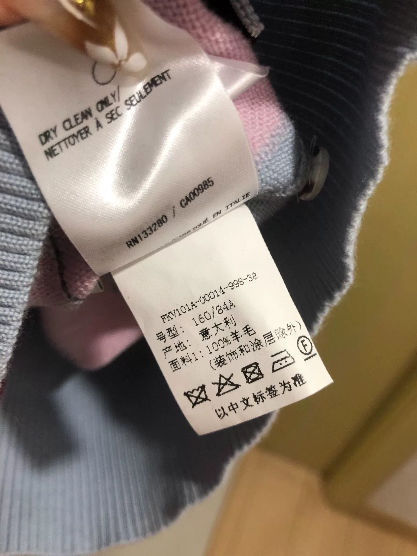 Thom Browne Thom Browne Argyle Knit Vest Size S / US 4 / IT 40 - 6 Thumbnail