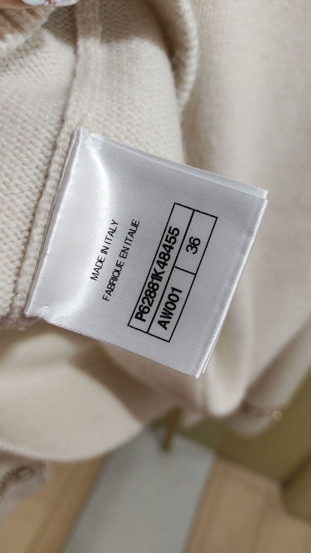 Chanel Chanel Beige Knit Off-Shoulder Top Size M / US 6-8 / IT 42-44 - 5 Thumbnail