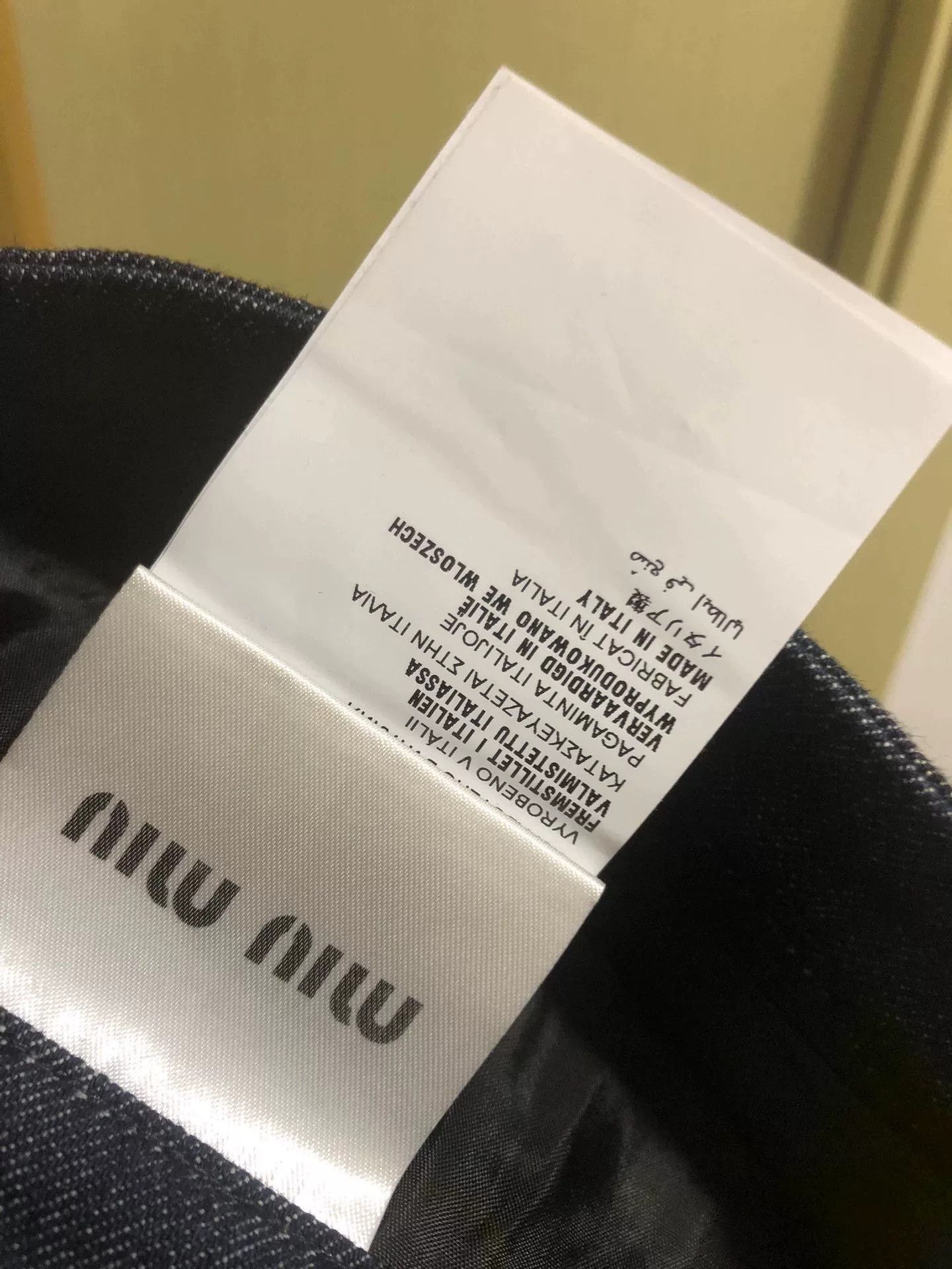 Miu Miu Miu Miu Denim Pants with Embroidery Size 27" / US 4 / IT 40 - 7 Thumbnail