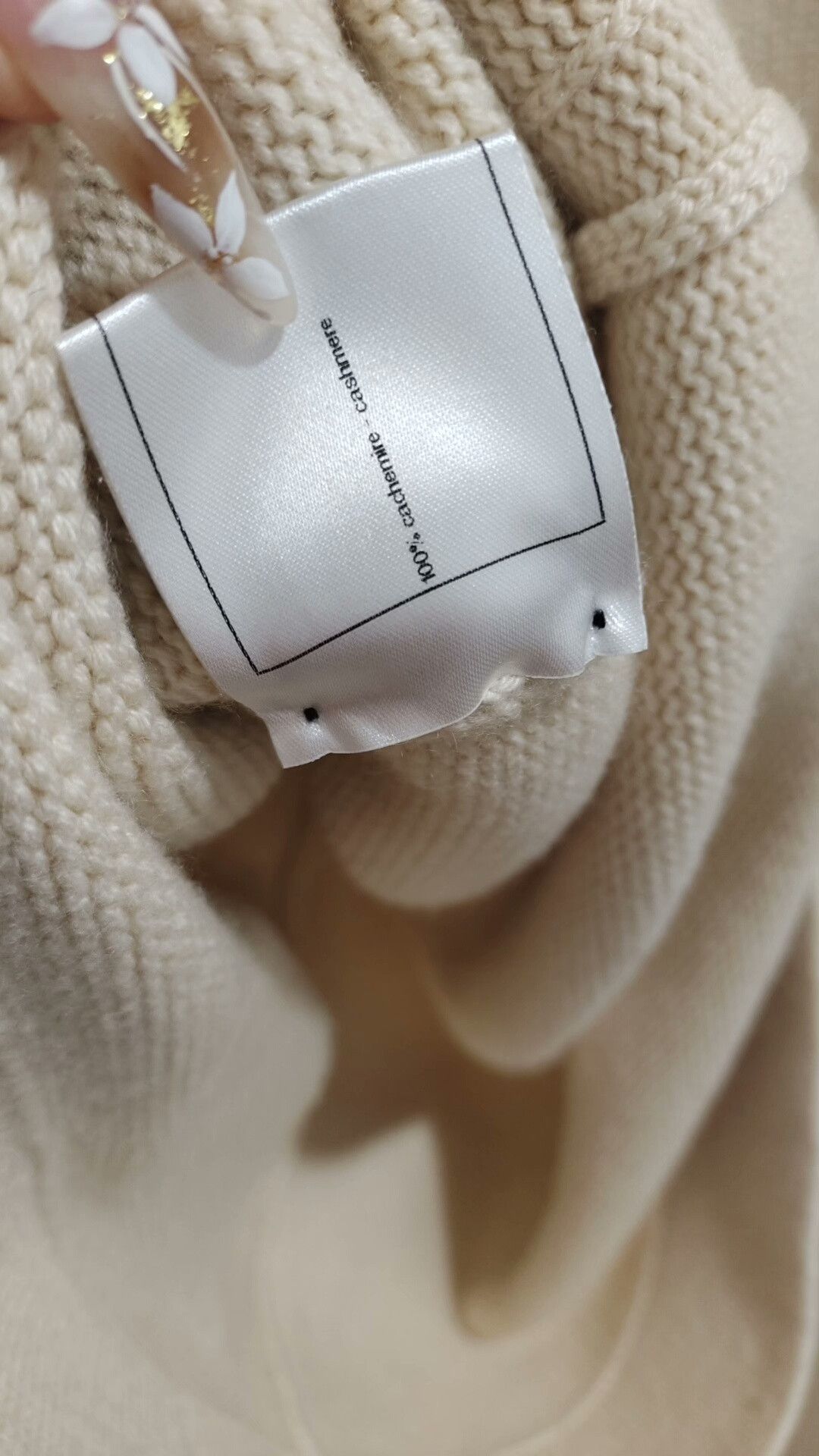 Chanel Chanel Beige Cashmere Knit Top Size M / US 6-8 / IT 42-44 - 5 Thumbnail